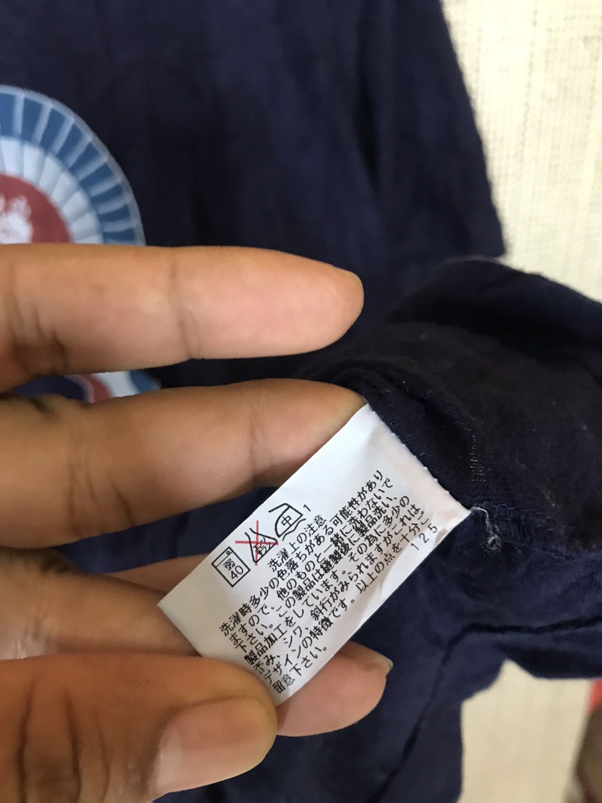 Blue Blue Japan × Indigo × Japanese Brand ‼️BLUE BLUE JAPAN INDIGO TSHIRT INAZUMA ROCK‼️ Size US M / EU 48-50 / 2 - 6 Thumbnail