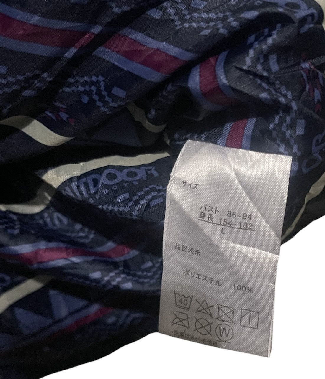 Japanese Brand OUTDOOR FLEECE VEST Size 40L - 6 Thumbnail