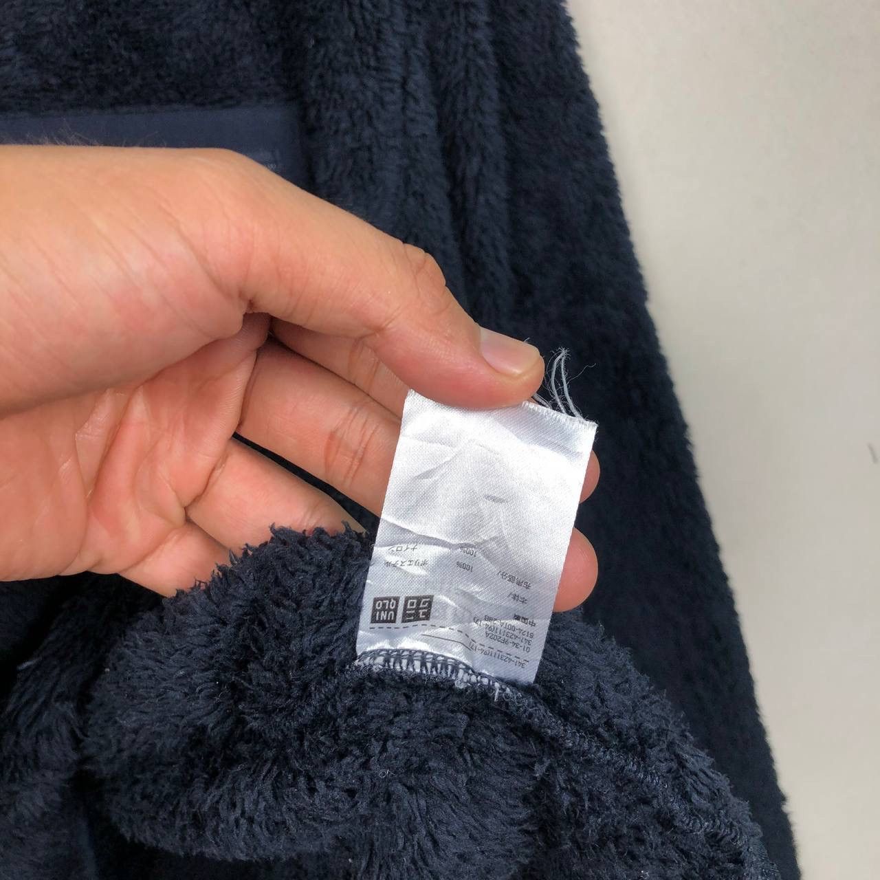 Engineered Garments Uniqlo X Engineered Garments Pile Sherpa Sweatshirt Size US M / EU 48-50 / 2 - 6 Thumbnail