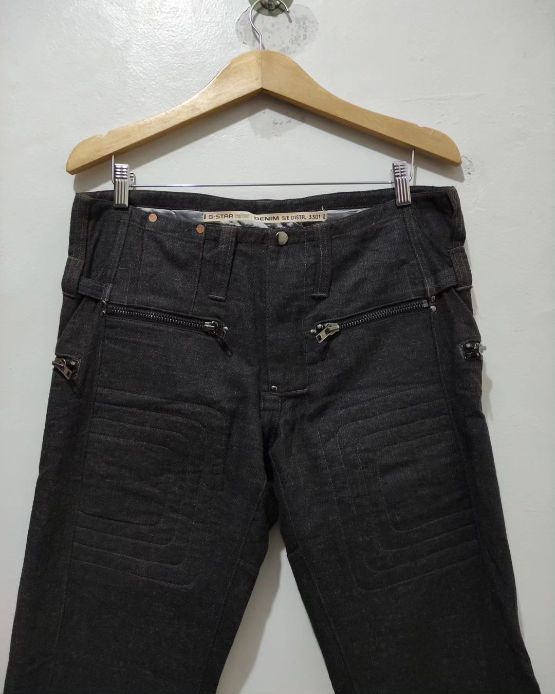 14th Addiction G-Star Raw Vkri ,lbg style zip Flare pants Size US 33 - 3 Thumbnail