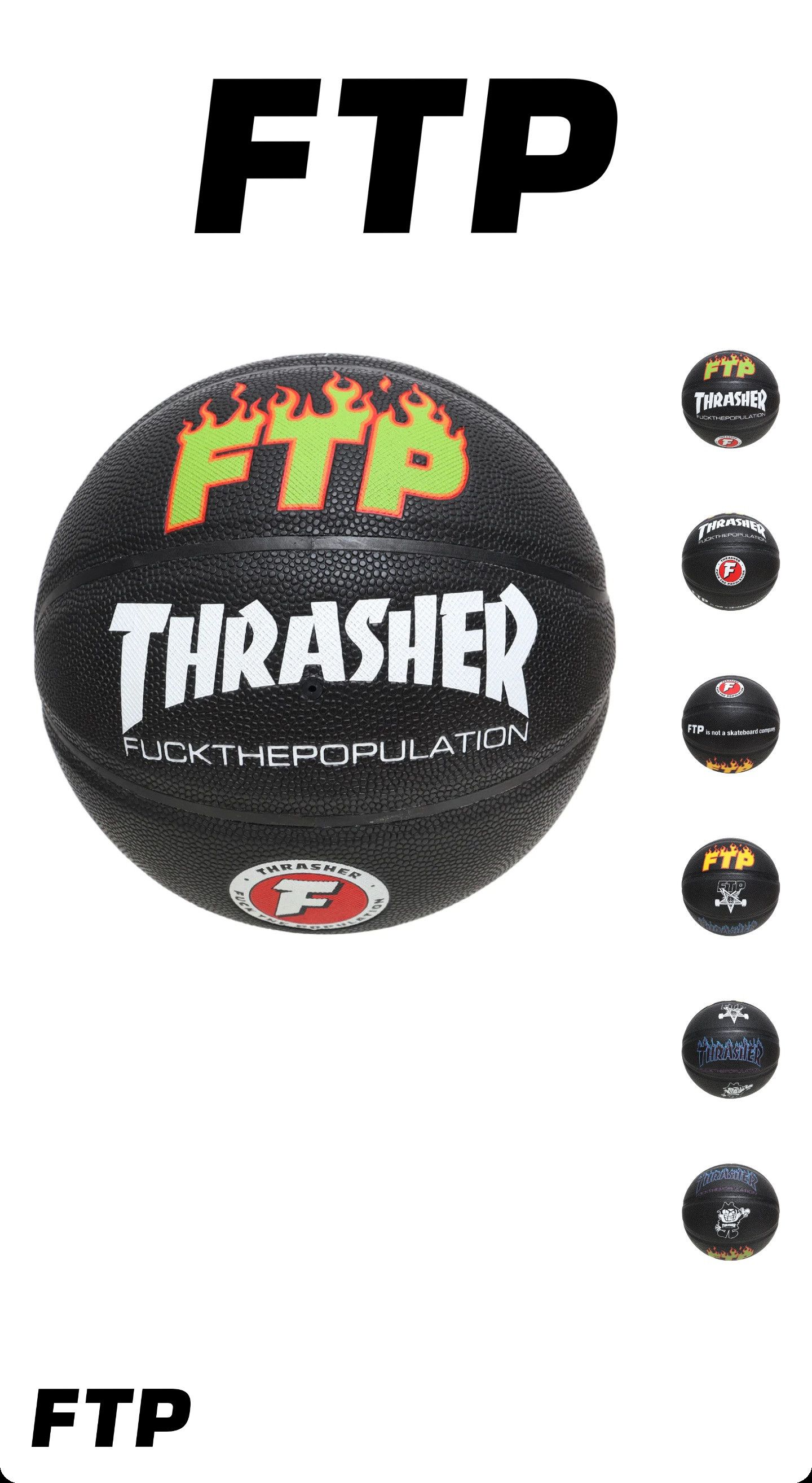 Fuck The Population × Thrasher FTP + THRASHER BASKETBALL Size ONE SIZE - 2 Thumbnail