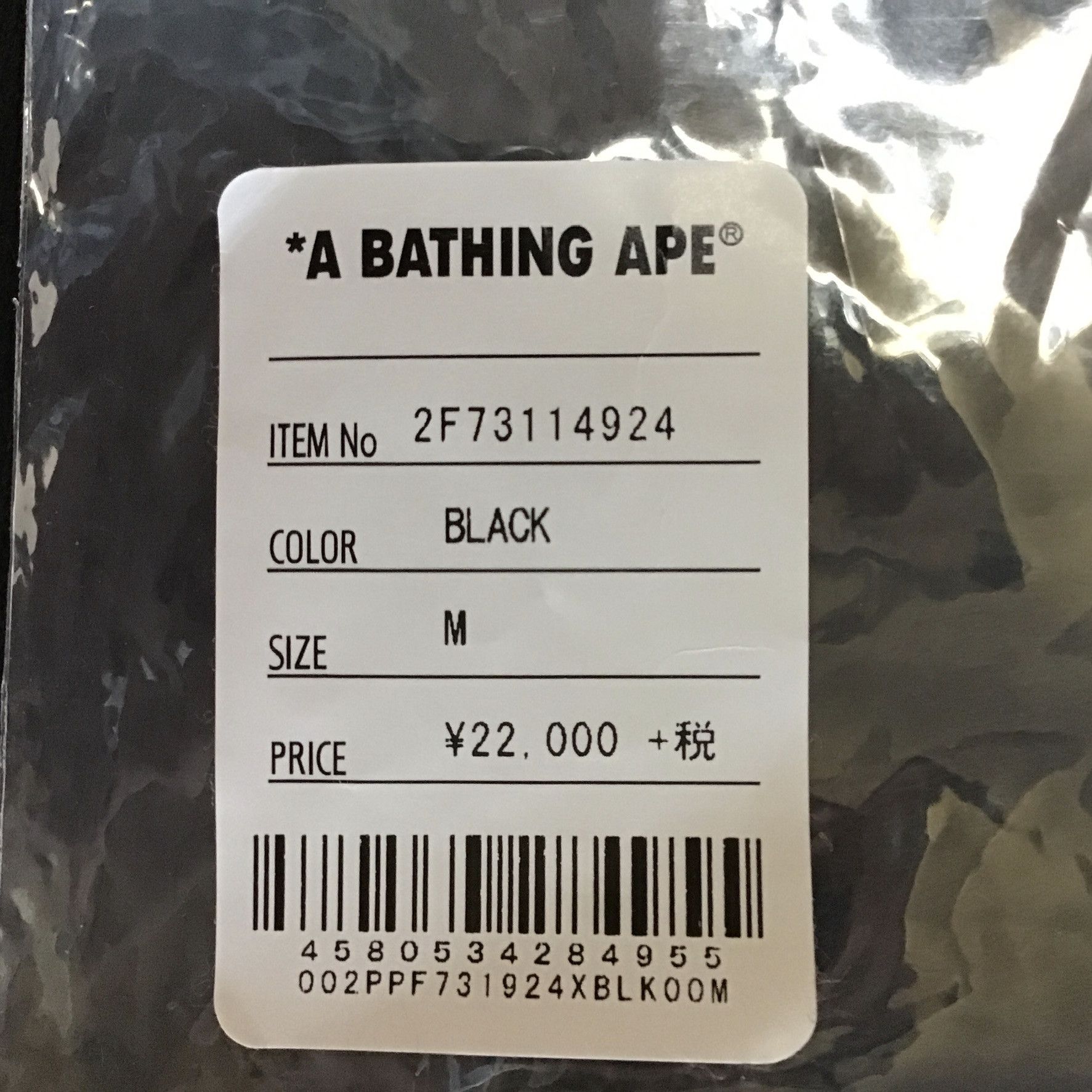 Bape × Star Wars 2019 BAPE× Star Wars BB-8 & D-O PULLOVER HOODIE Size US M / EU 48-50 / 2 - 11 Thumbnail