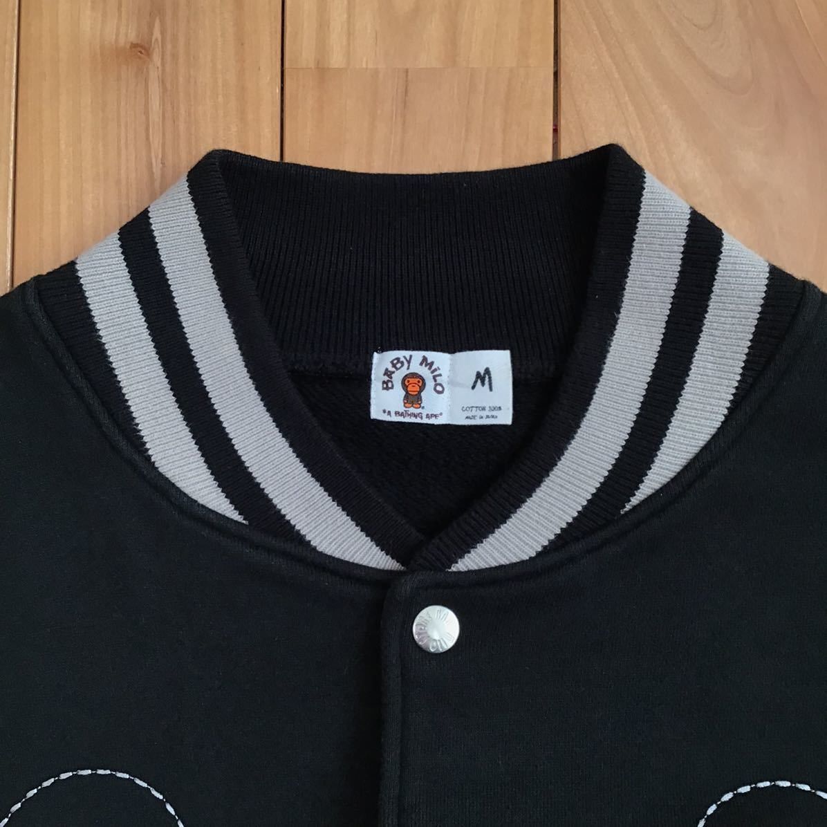 Bape × Kaws BAPE × kaws milo Sweat bomber jacket varsity Size US M / EU 48-50 / 2 - 5 Thumbnail