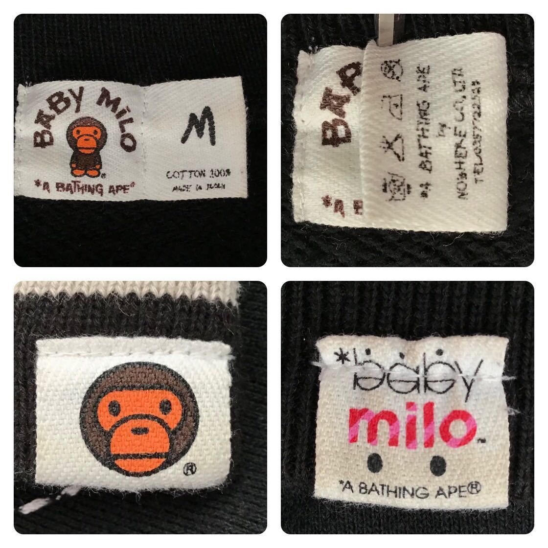 Bape × Kaws BAPE × kaws milo Sweat bomber jacket varsity Size US M / EU 48-50 / 2 - 7 Thumbnail