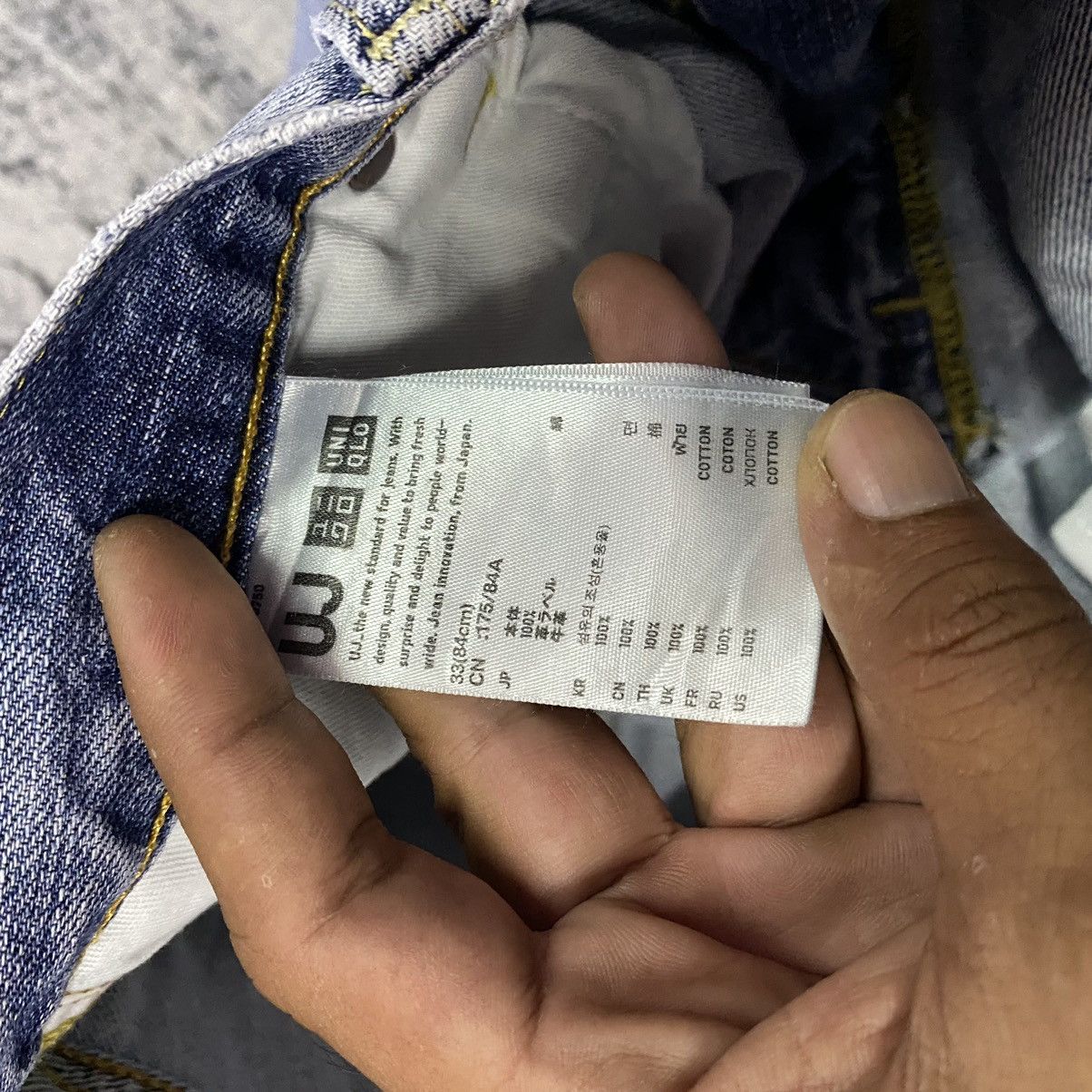 Japanese Brand × Uniqlo × Vintage Vintage Japanese Uniqlo Faded Washed Distressed Jeans Size US 32 / EU 48 - 7 Thumbnail
