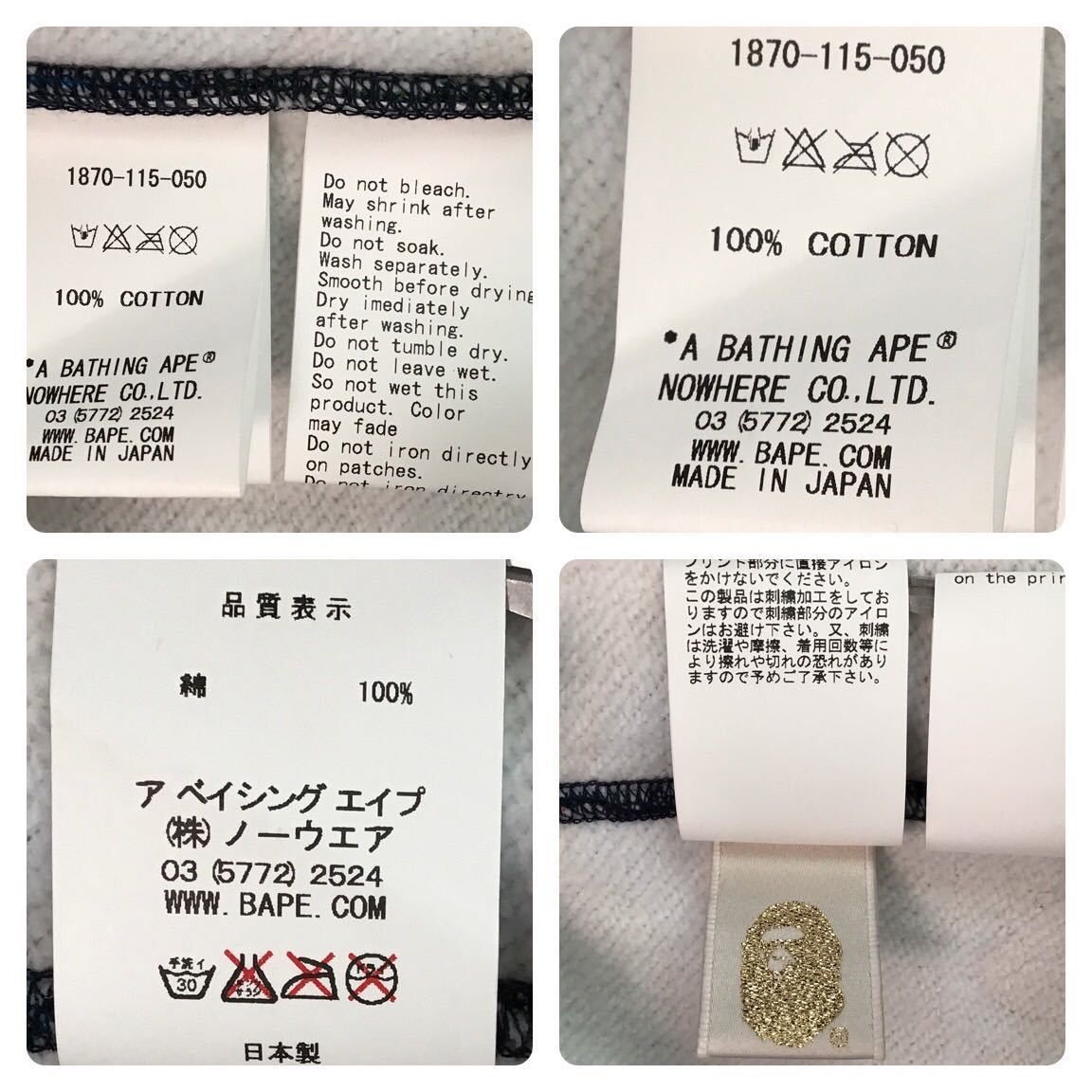 Bape 🔥 Singapore city camo🔥 Tiger full zip hoodie BAPE Size US M / EU 48-50 / 2 - 9 Thumbnail