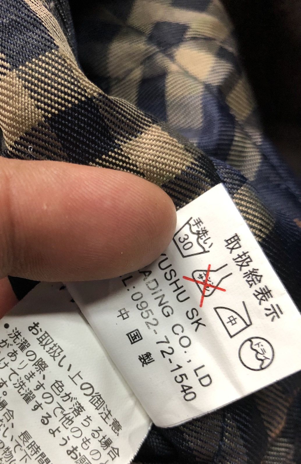Japanese Brand × Vintage VINTAGE LONG PINE SUEDE PUFFER JACKET Size US M / EU 48-50 / 2 - 7 Thumbnail