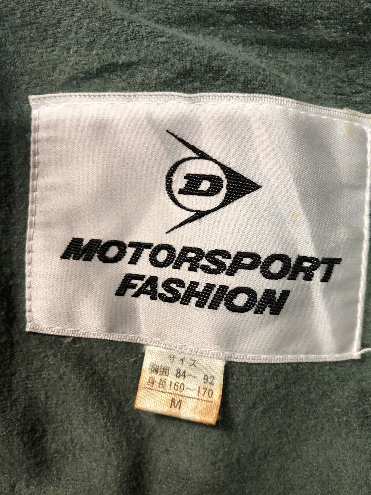 Dunlop × Vintage VINTAGE DUNLOP MOTORSPORT JACKET Size US L / EU 52-54 / 3 - 6 Thumbnail
