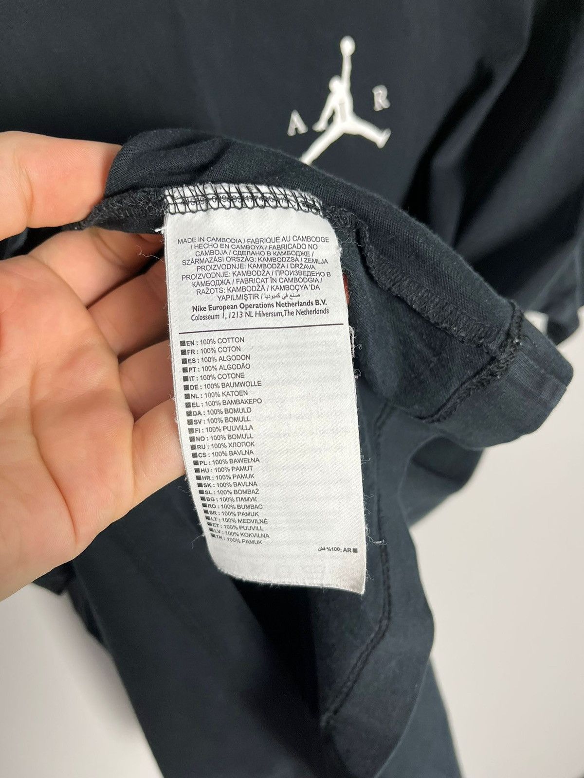 Jordan tshirt big print Michael Jordan 23 jumpman