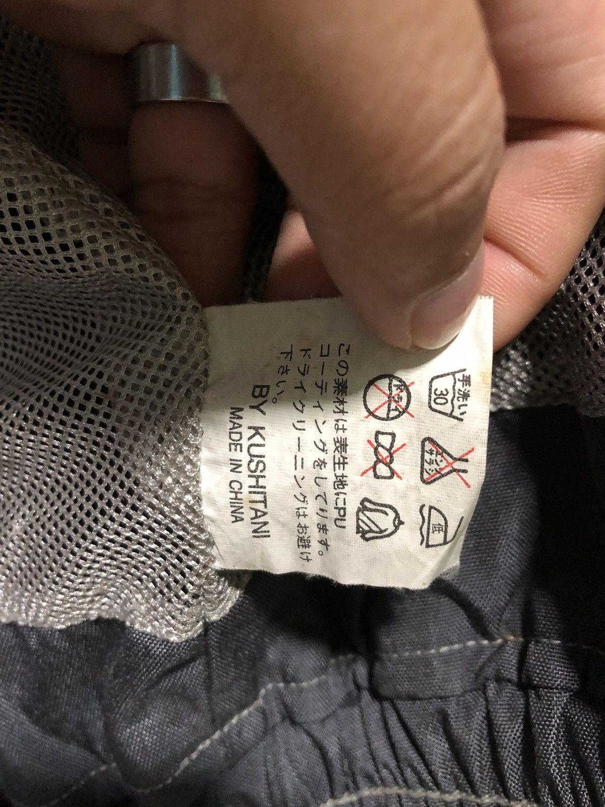 Japanese Brand × Vintage VINTAGE KUSHITANI HAMAMATSU JAPANESE RIDERS BIKER JACKET Size US M / EU 48-50 / 2 - 11 Thumbnail