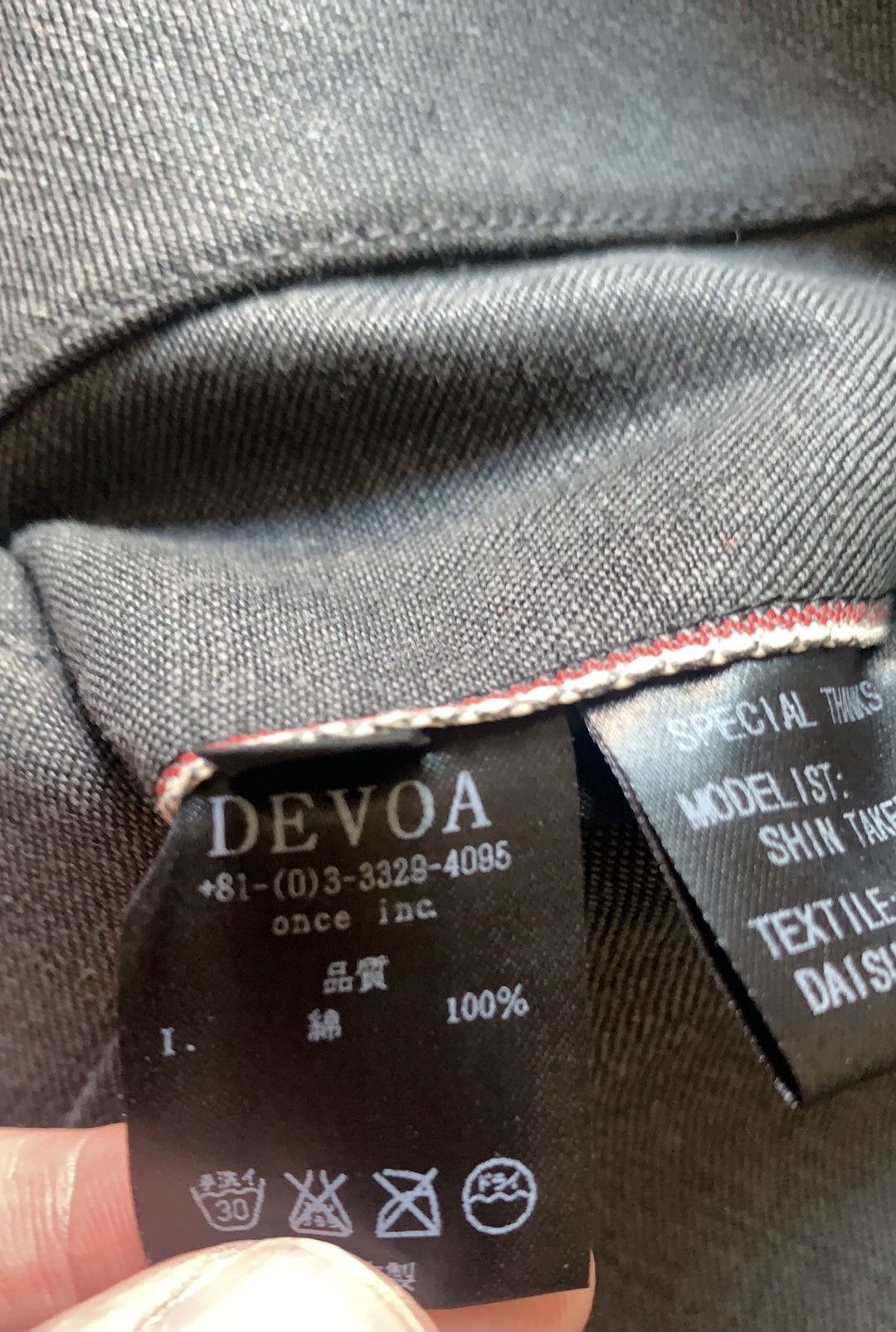 Devoa × Julius DEVOA japan, twisted curve, “cutout” back hem pants Size US 34 / EU 50 - 15 Thumbnail