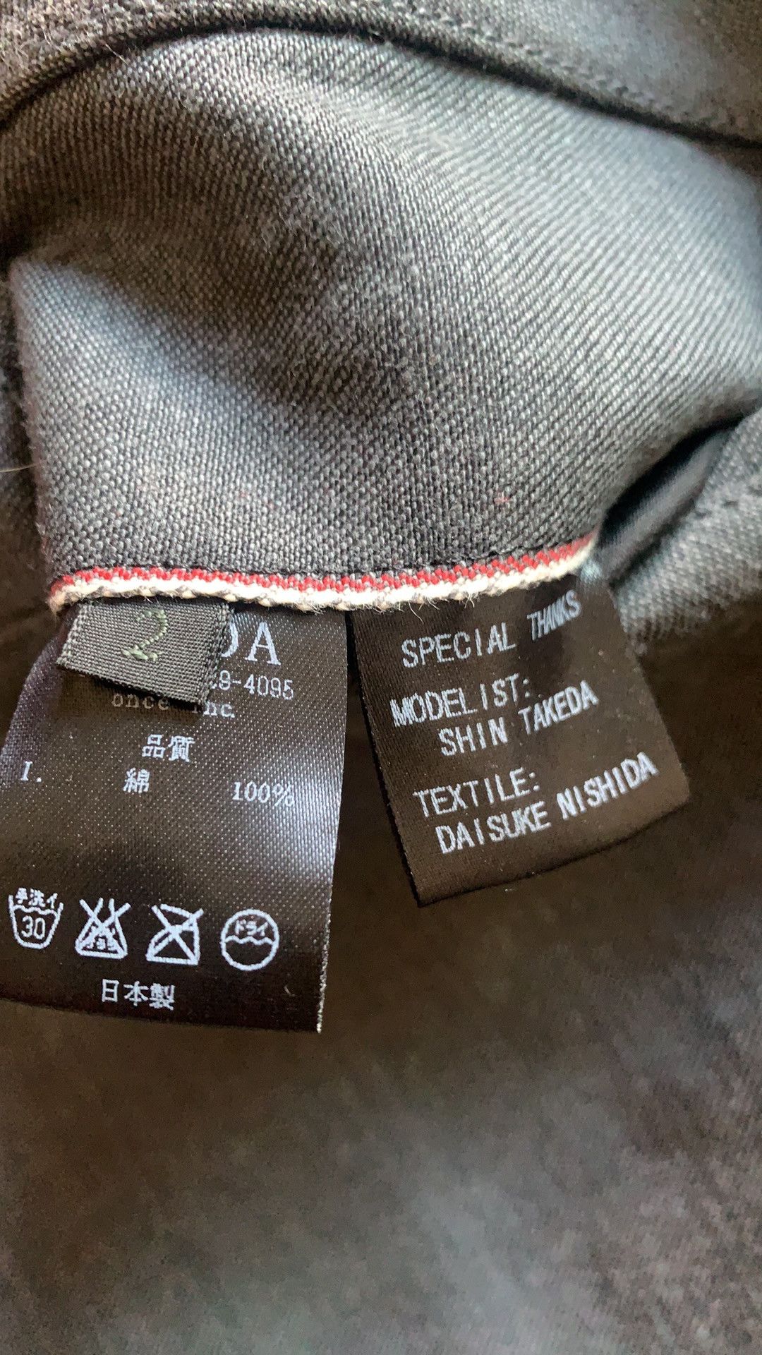 Devoa × Julius DEVOA japan, twisted curve, “cutout” back hem pants Size US 34 / EU 50 - 12 Thumbnail