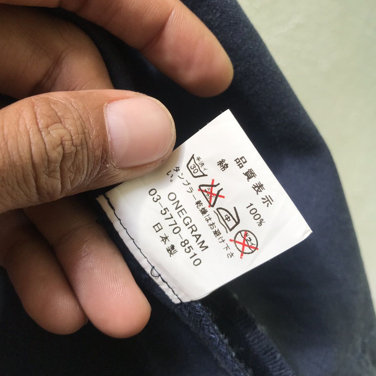 Designer × Japanese Brand Motine navy blue chore japanese designer brand Size US XL / EU 56 / 4 - 11 Thumbnail