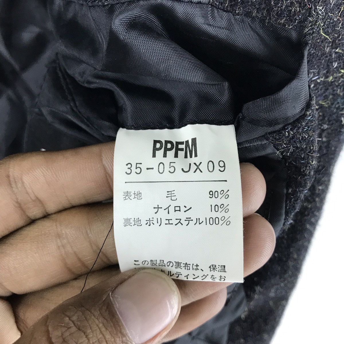 Japanese Brand × PPFM 🔊🔥FINAL DROP🔥PPFM JAPANESE DESIGNER BRAND MIX WOOL Size US M / EU 48-50 / 2 - 10 Thumbnail
