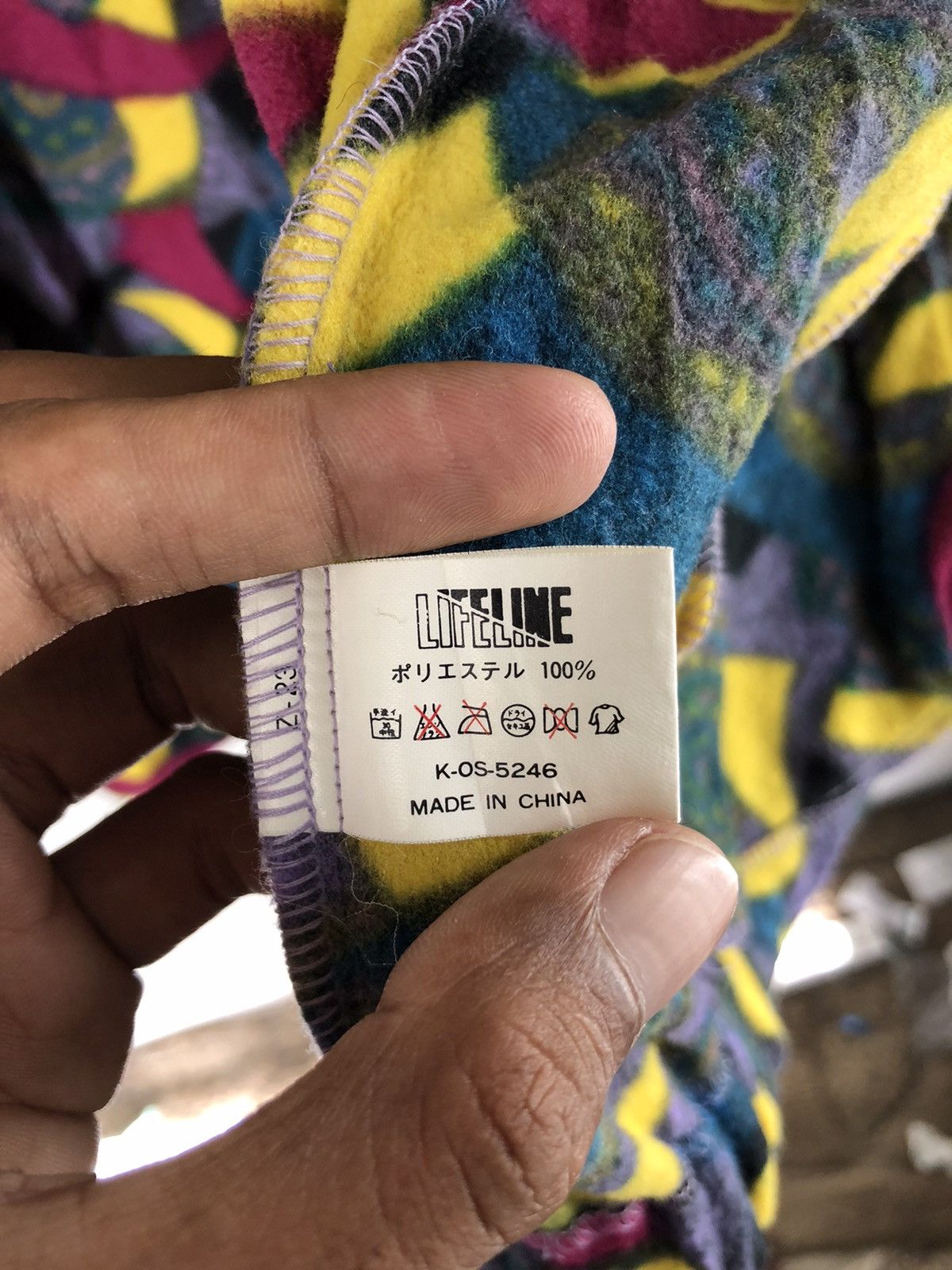 Japanese Brand 🔥BUT NICE🔥LIFELINE MULTICOLOR PRINTED FLEECE JACKET Size US L / EU 52-54 / 3 - 8 Thumbnail