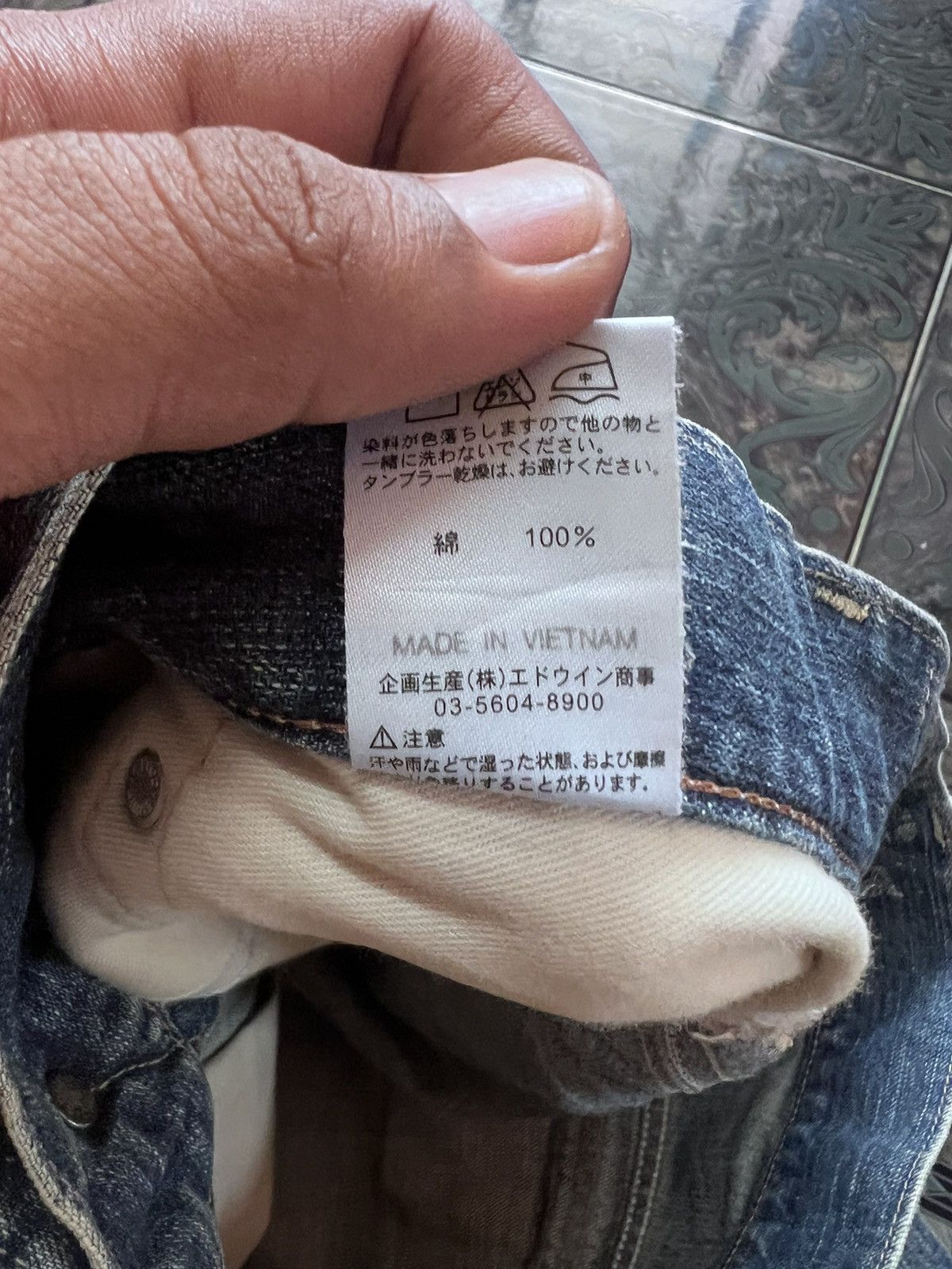 Japanese Brand × Vintage THRASHED EDWIN 503 DISTRESSED DENIM PANT Size US 32 / EU 48 - 9 Thumbnail