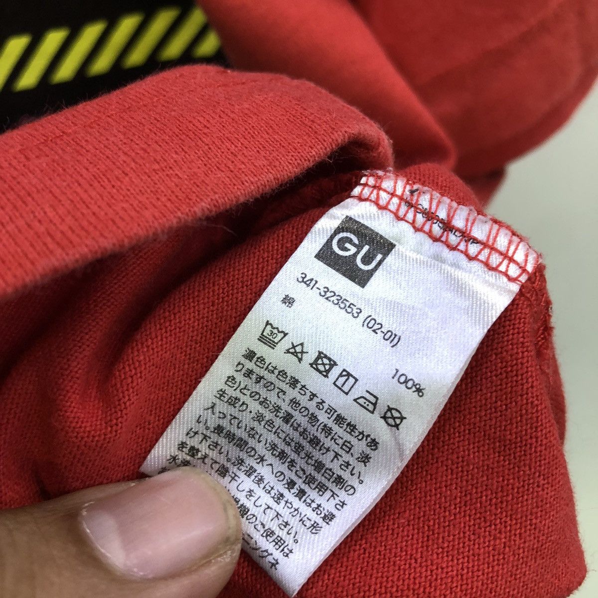 GU Evangelion Mecha X GU Anime Printed Tshirt Size US M / EU 48-50 / 2 - 11 Thumbnail