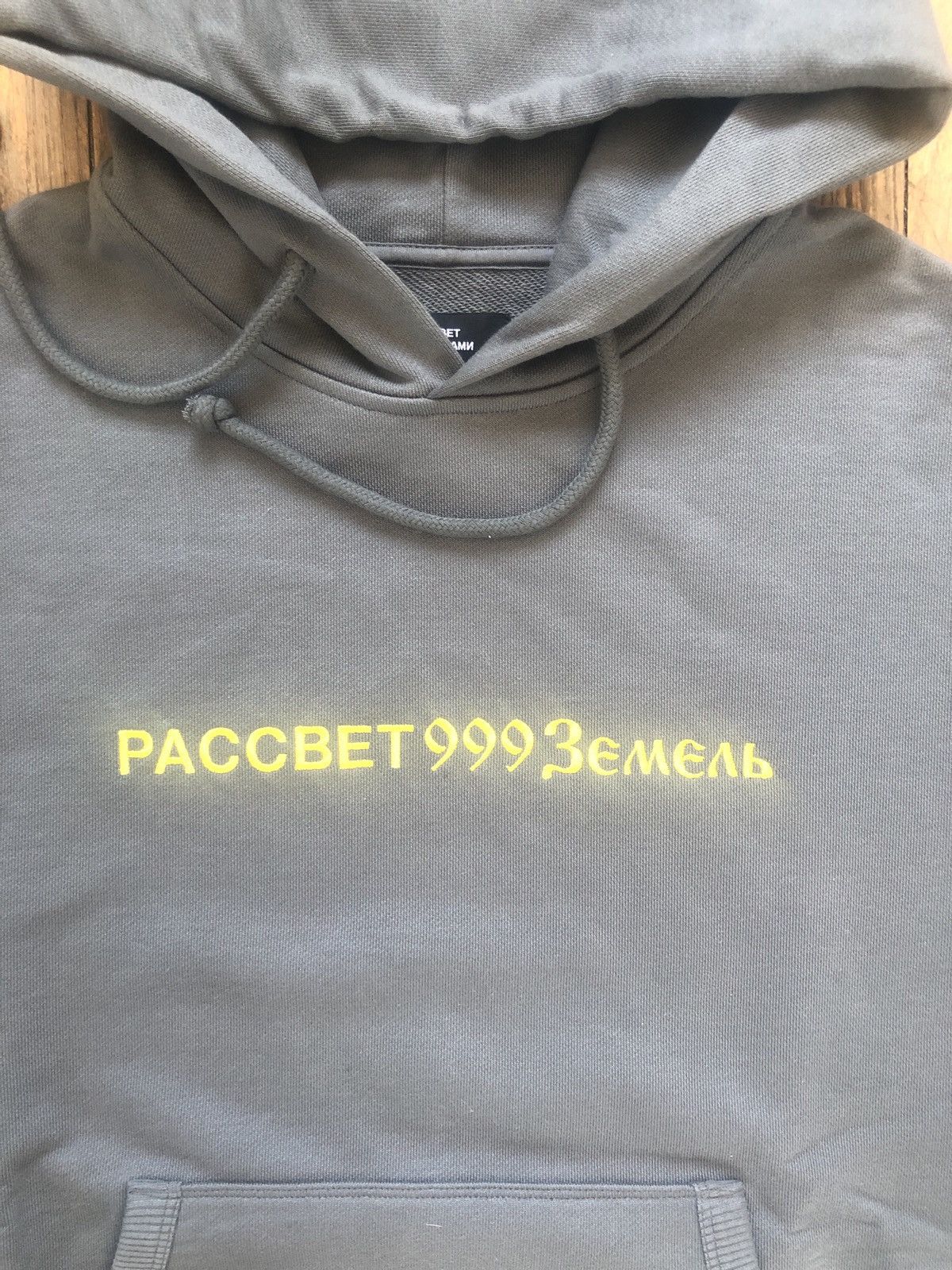 PACCBET Paccbet hoodie Size US M / EU 48-50 / 2 - 2 Thumbnail