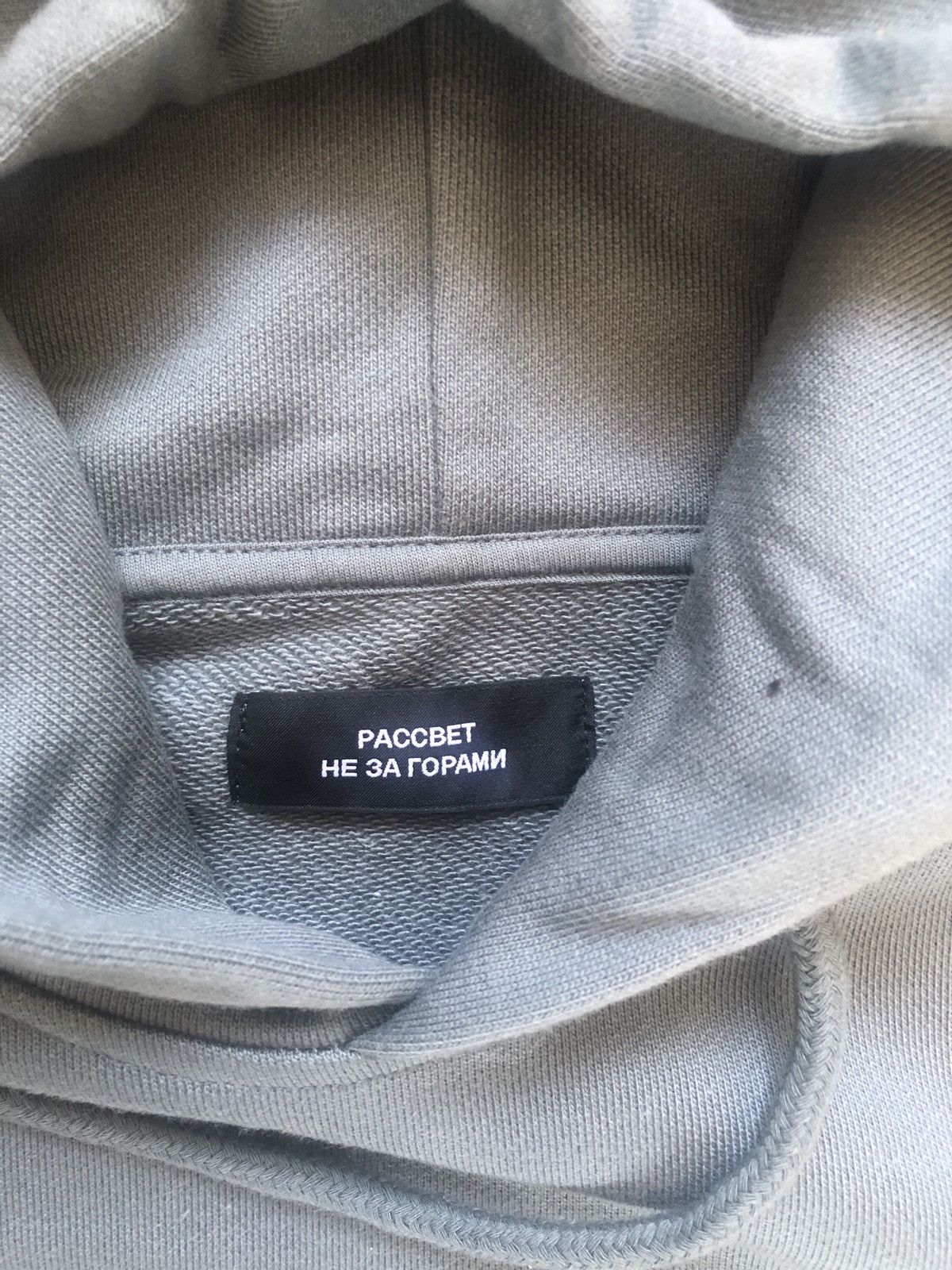 PACCBET Paccbet hoodie Size US M / EU 48-50 / 2 - 3 Thumbnail