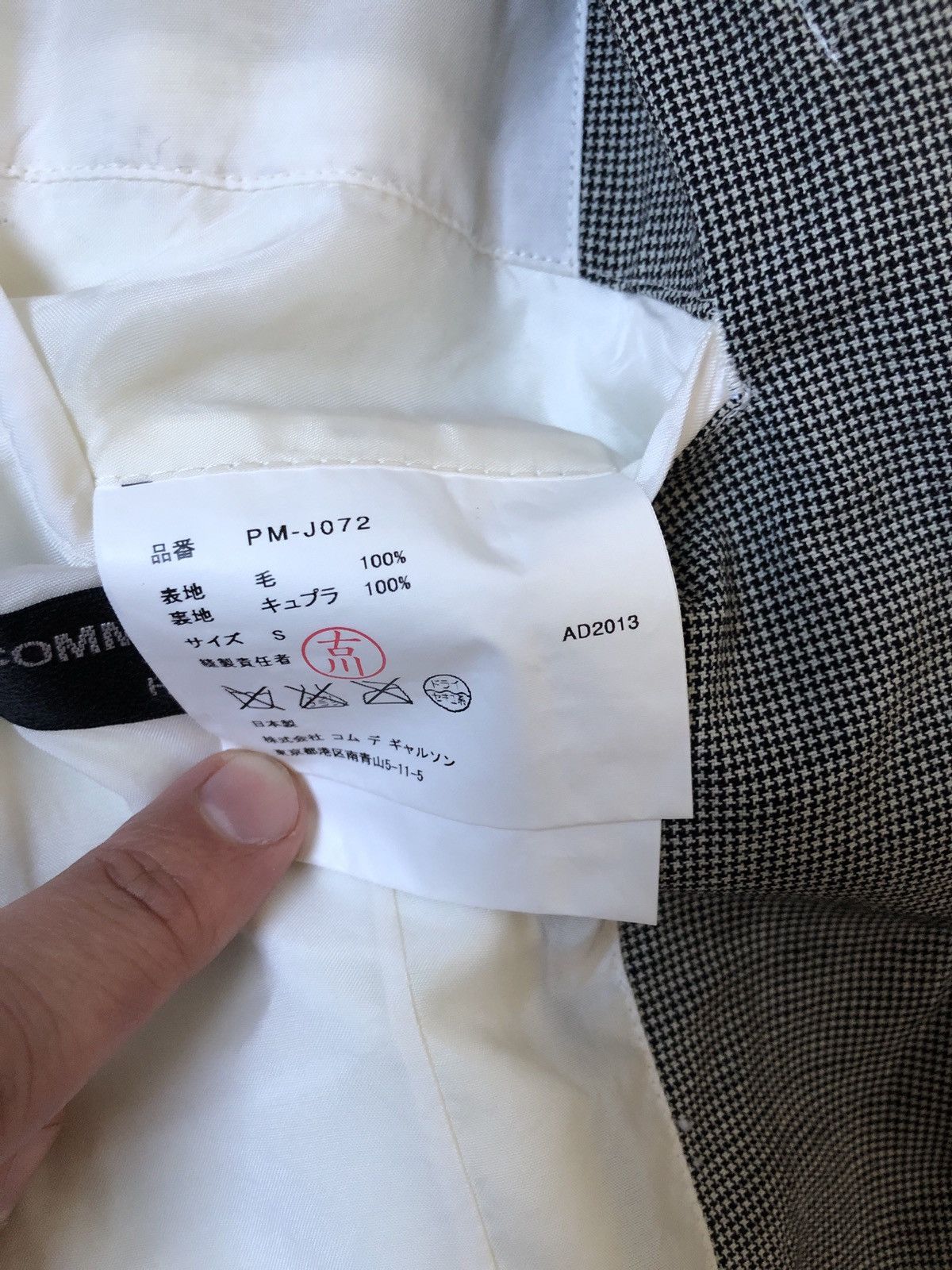 Comme des Garcons × Comme des Garcons Homme Plus × Japanese Brand CDG homme plus jacket Size 46R - 6 Thumbnail