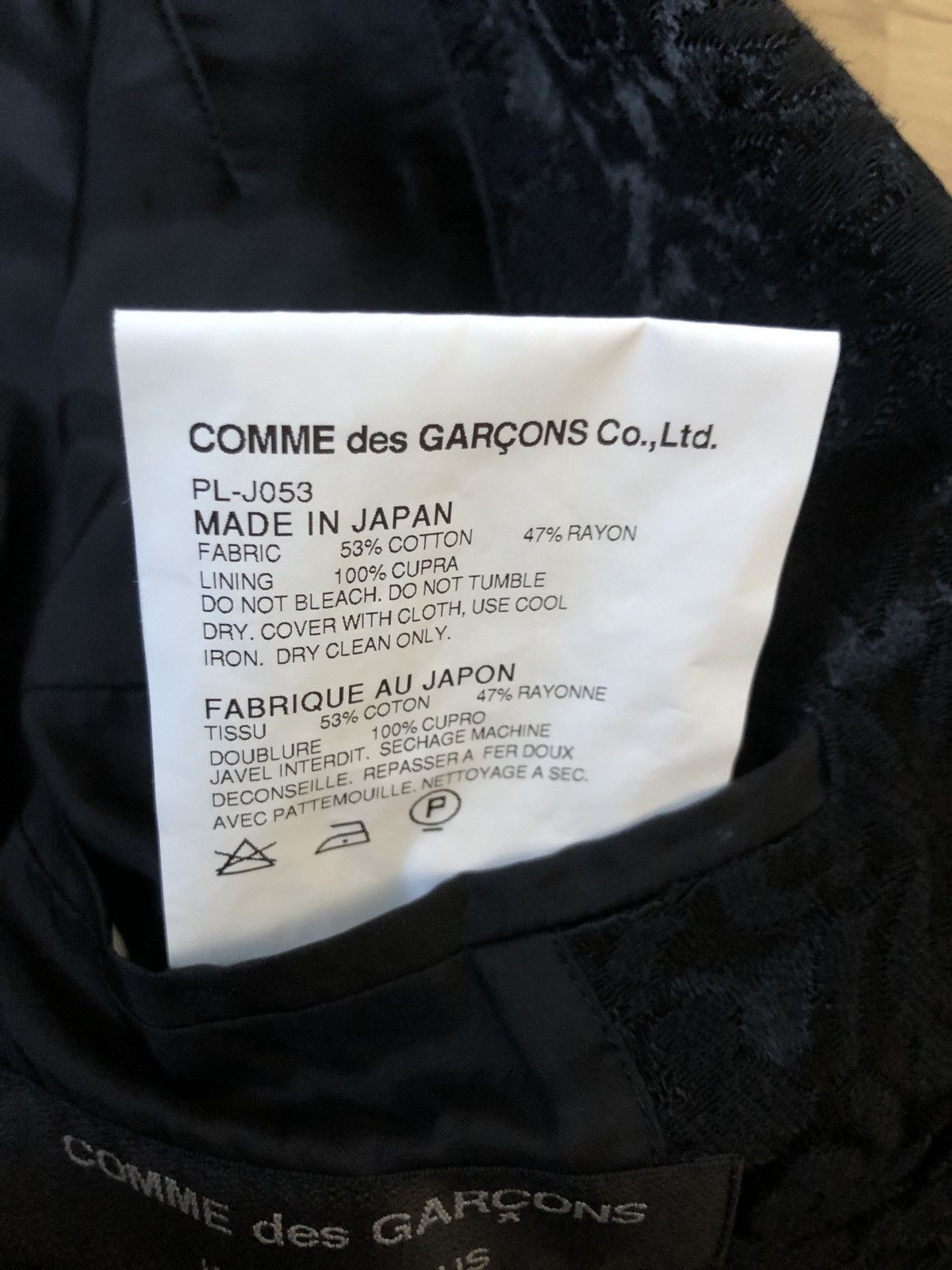 Comme des Garcons × Comme des Garcons Homme Plus × Japanese Brand Cdg homme plus jacket Size 48R - 7 Thumbnail