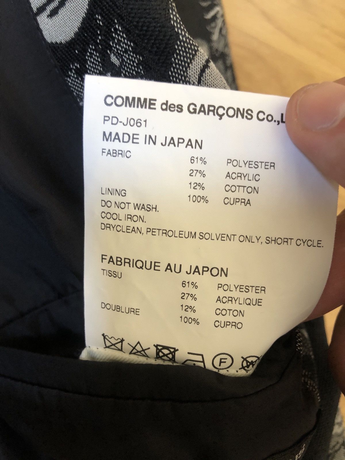 Comme des Garcons × Comme des Garcons Homme Plus × Japanese Brand CDG homme plus jacket Size 52R - 7 Thumbnail