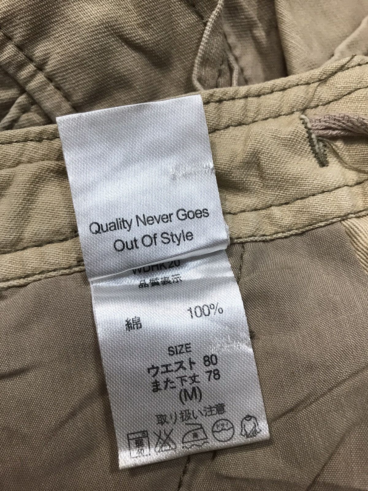 Japanese Brand Dog House Cargo Trouser Pant Jeans Inspired Designer Size US 30 / EU 46 - 7 Thumbnail