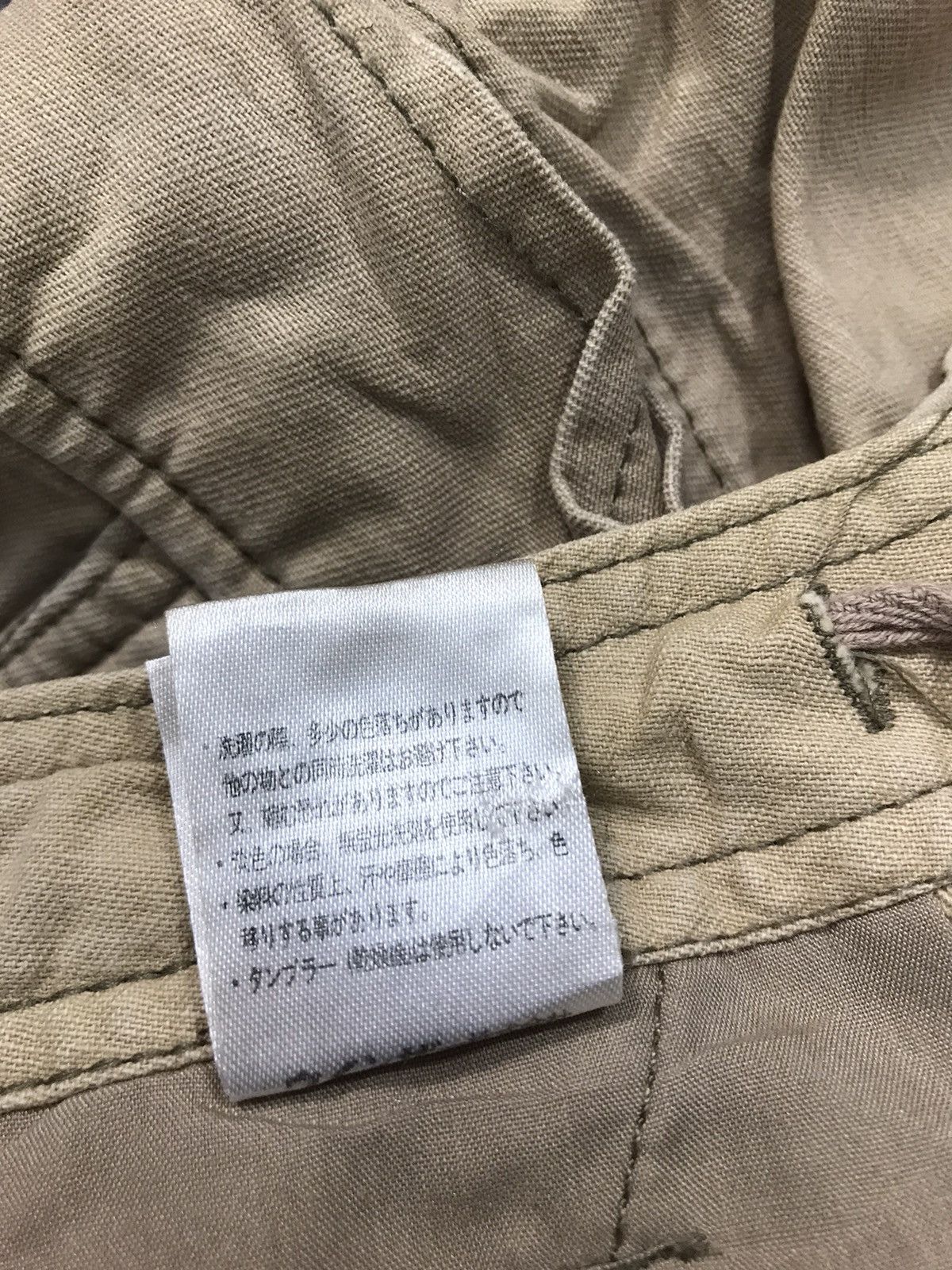 Japanese Brand Dog House Cargo Trouser Pant Jeans Inspired Designer Size US 30 / EU 46 - 8 Thumbnail