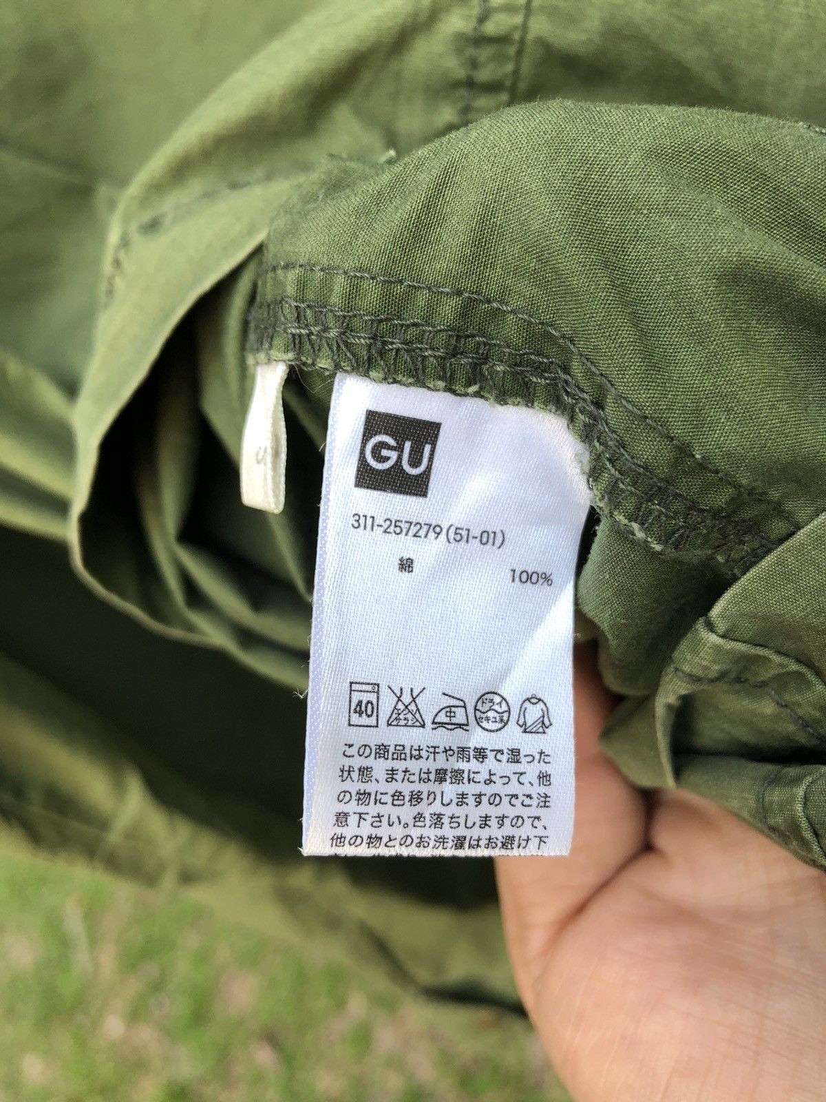 GU Military Style Zipper Jacket by GU Japan Size US S / EU 44-46 / 1 - 10 Thumbnail