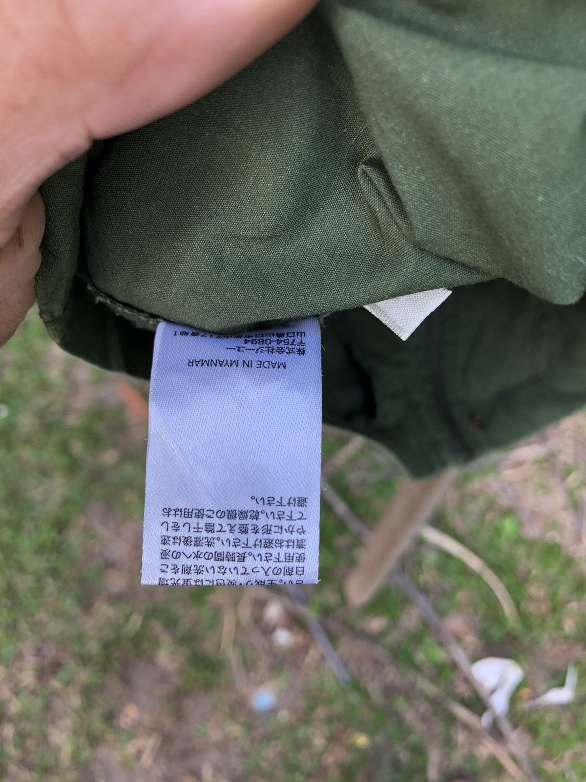 GU Military Style Zipper Jacket by GU Japan Size US S / EU 44-46 / 1 - 11 Thumbnail