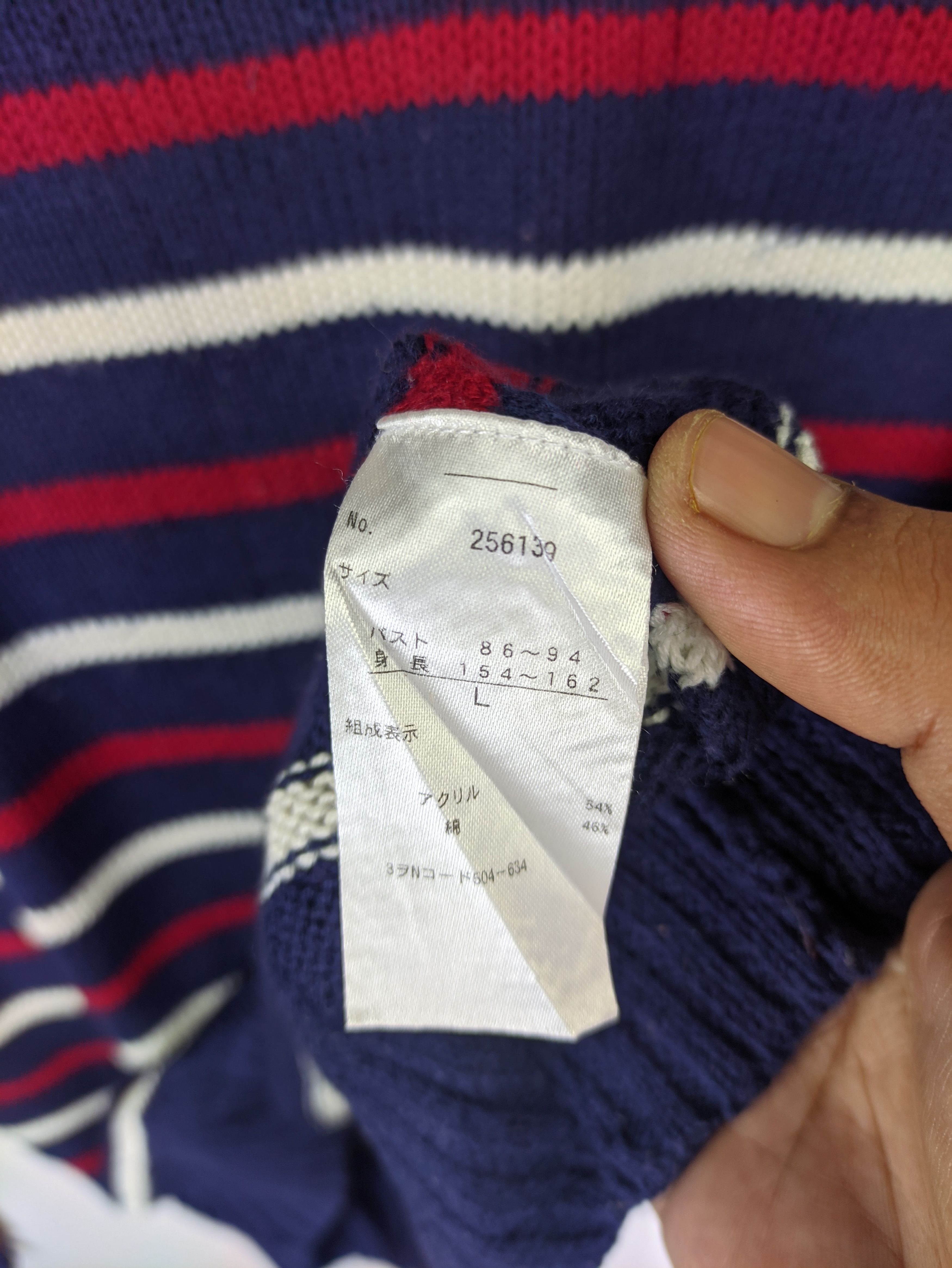 Japanese Brand Steals🔥Knit Sweater Striped Color by Sorridere Size US M / EU 48-50 / 2 - 5 Thumbnail