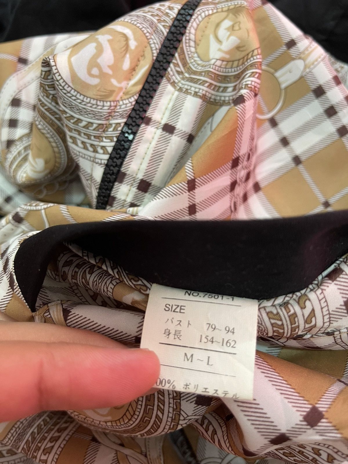 Japanese Brand Rare 90s Vintage Paris Gold Chain Reversible Jacket Size US M / EU 48-50 / 2 - 7 Thumbnail
