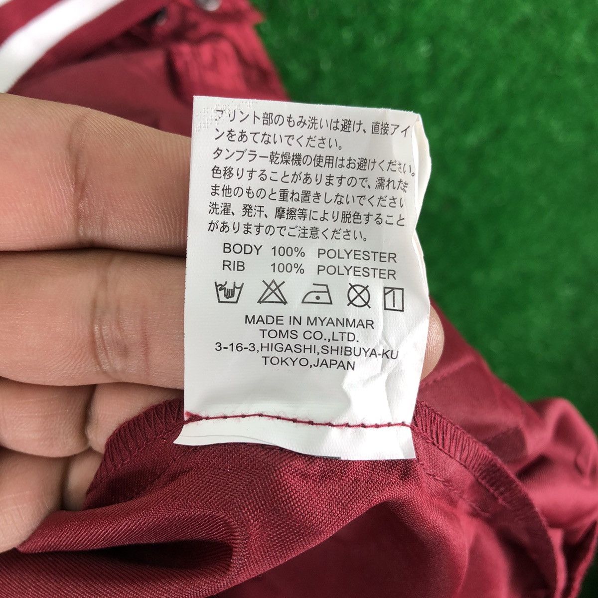 Vintage Vintage Rotary Internasional Nylon Varsity Jacket Size US XL / EU 56 / 4 - 13 Thumbnail