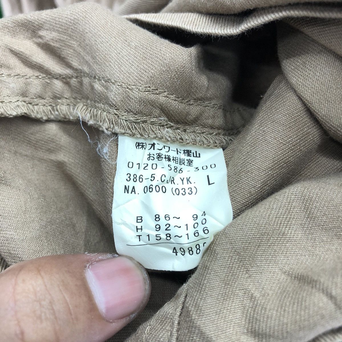 Calvin Klein Vintage Calvin Klein Jeans Women Jacket Size S / US 4 / IT 40 - 13 Thumbnail