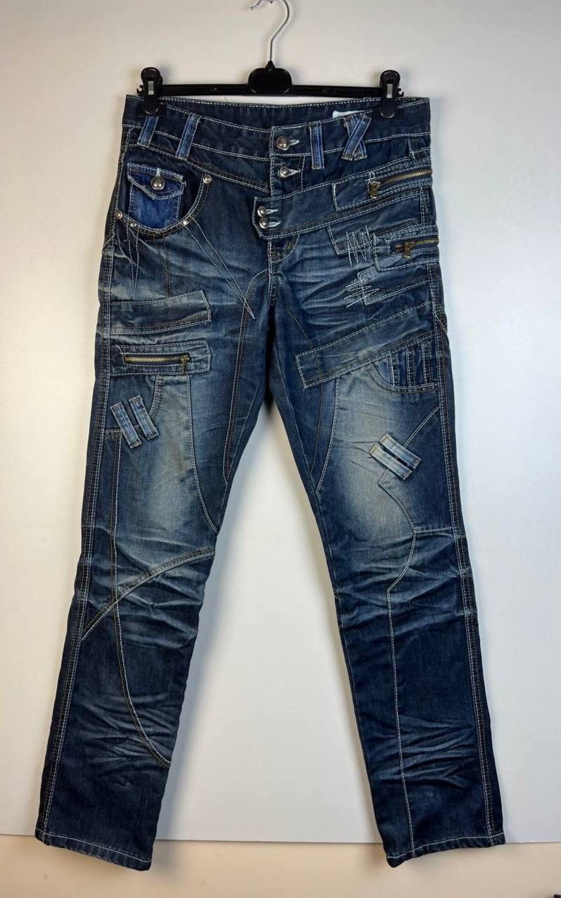 Crazy denim pants size 32