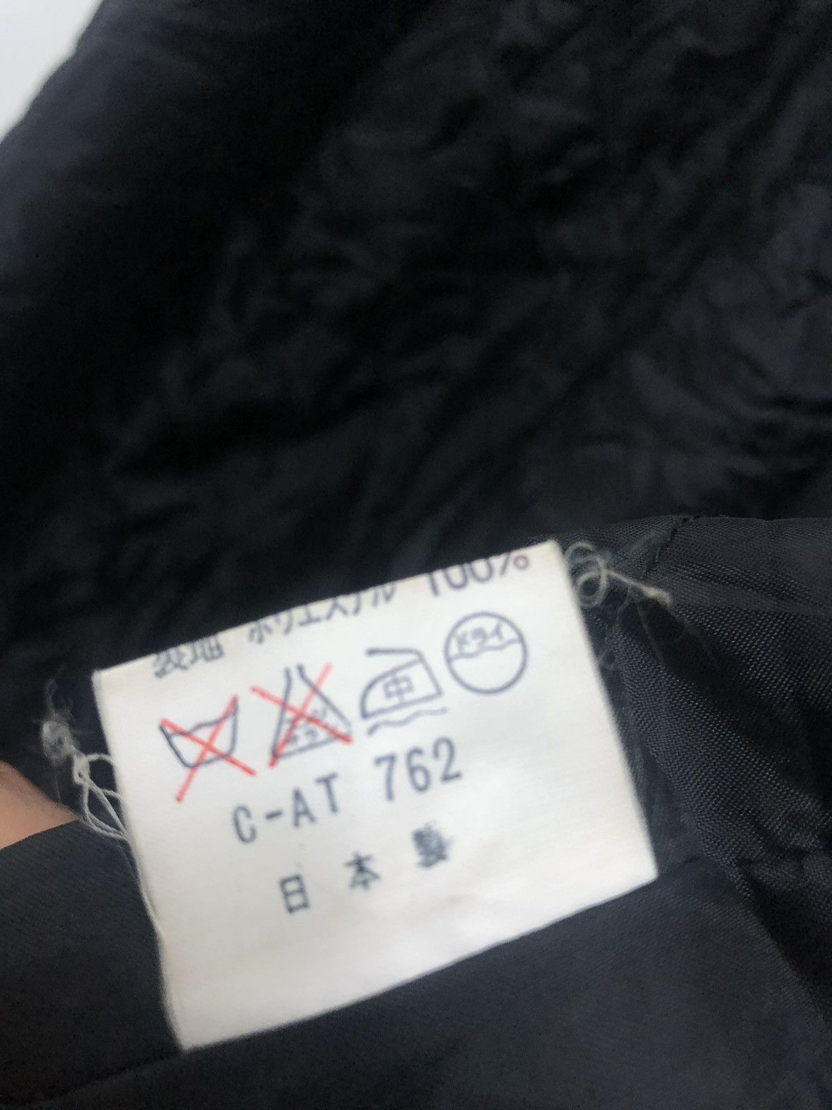 Issey Miyake Vintage MC WEEK-DAY COLLECTION Japan Designer Bomber Jacket Size US M / EU 48-50 / 2 - 5 Thumbnail
