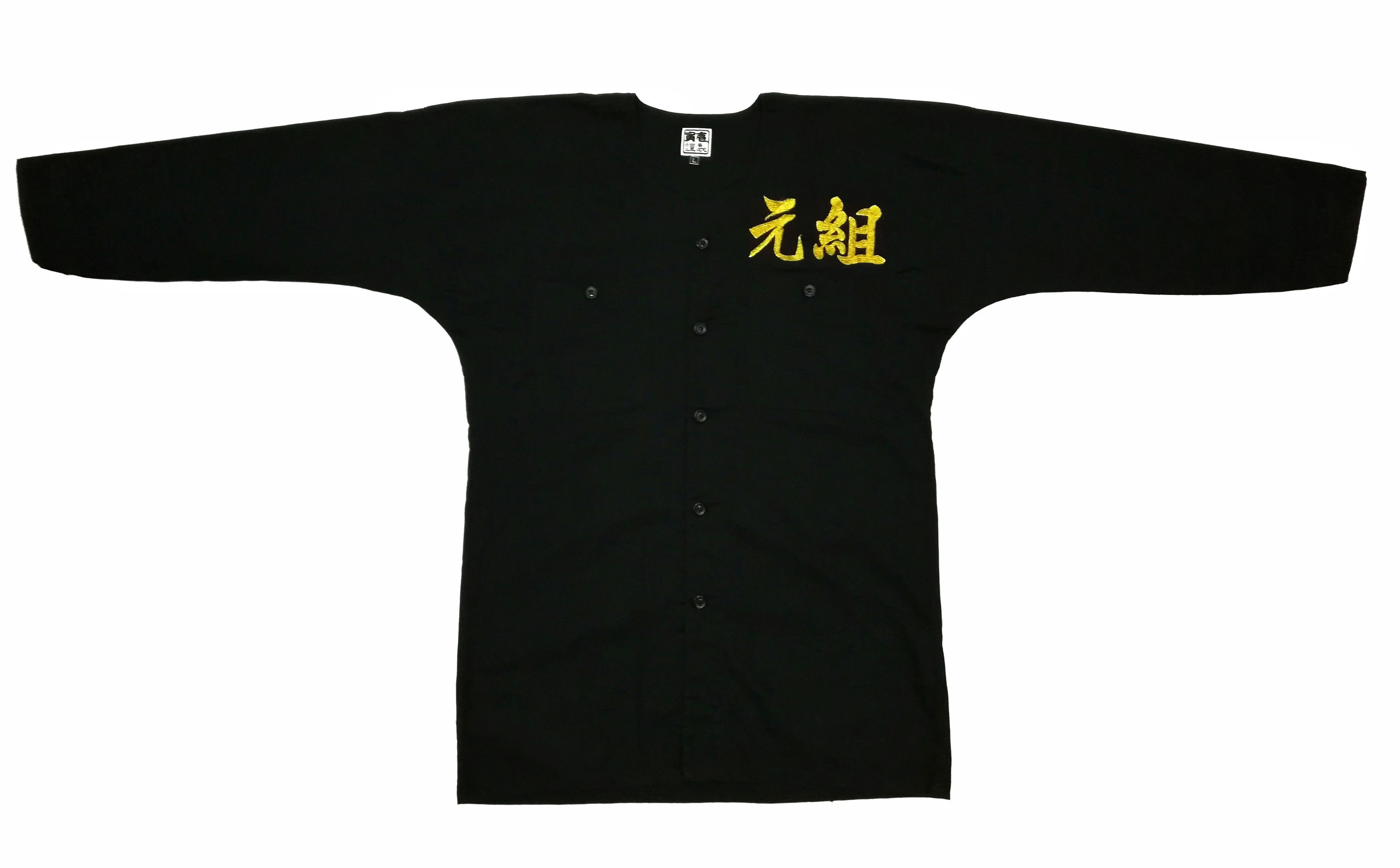 Art Comes First × Japanese Brand 🔥SUMMER SALE Japanese🐉 Dragon Big Logo Long Sleeve Shirts Size US M / EU 48-50 / 2 - 8 Thumbnail
