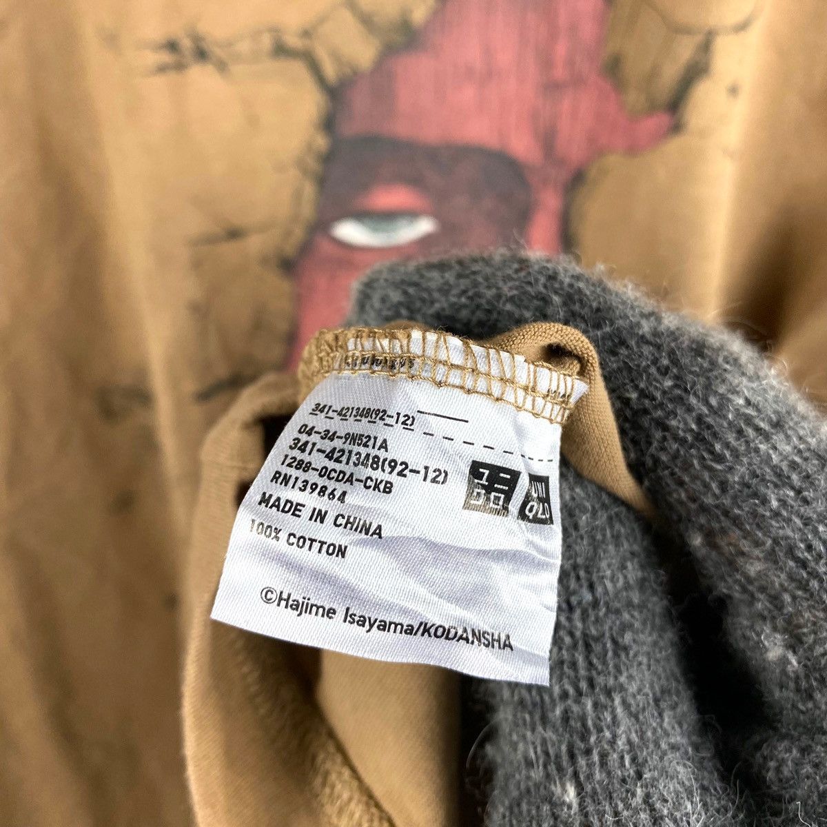 RARE ATTACK ON TITAN ANIME MANGA WALL TITAN T SHIRT