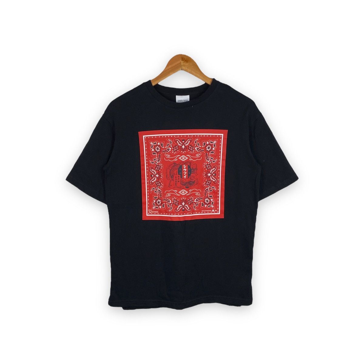GU x KEITA MARUYAMA KIYOKEN BANDANA PRINT T SHIRT