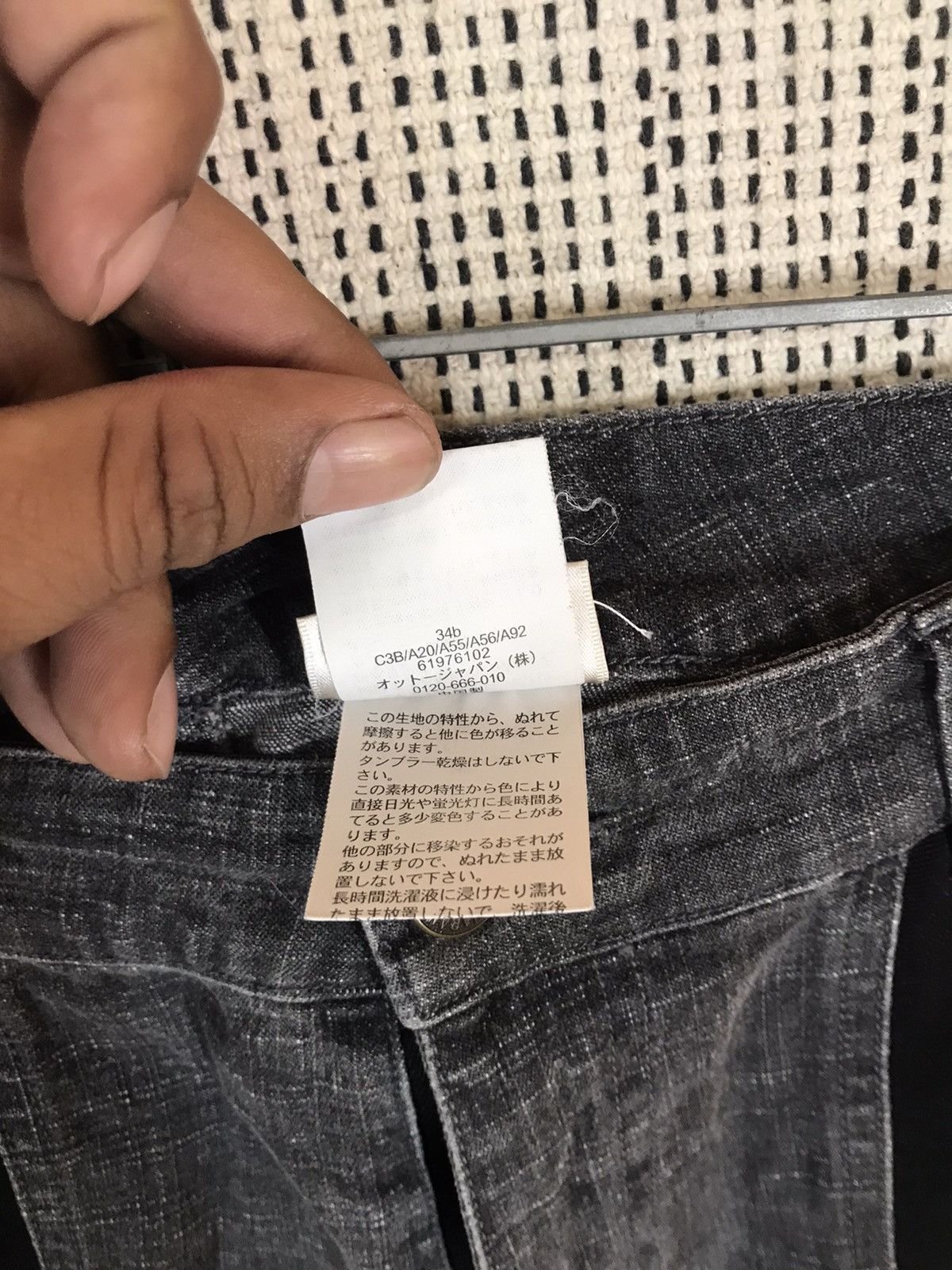 Japanese Brand × Otto ‼️JAPANASE BRAND OTTO DENIM NICE DESIGN‼️ Size US 29 - 8 Thumbnail