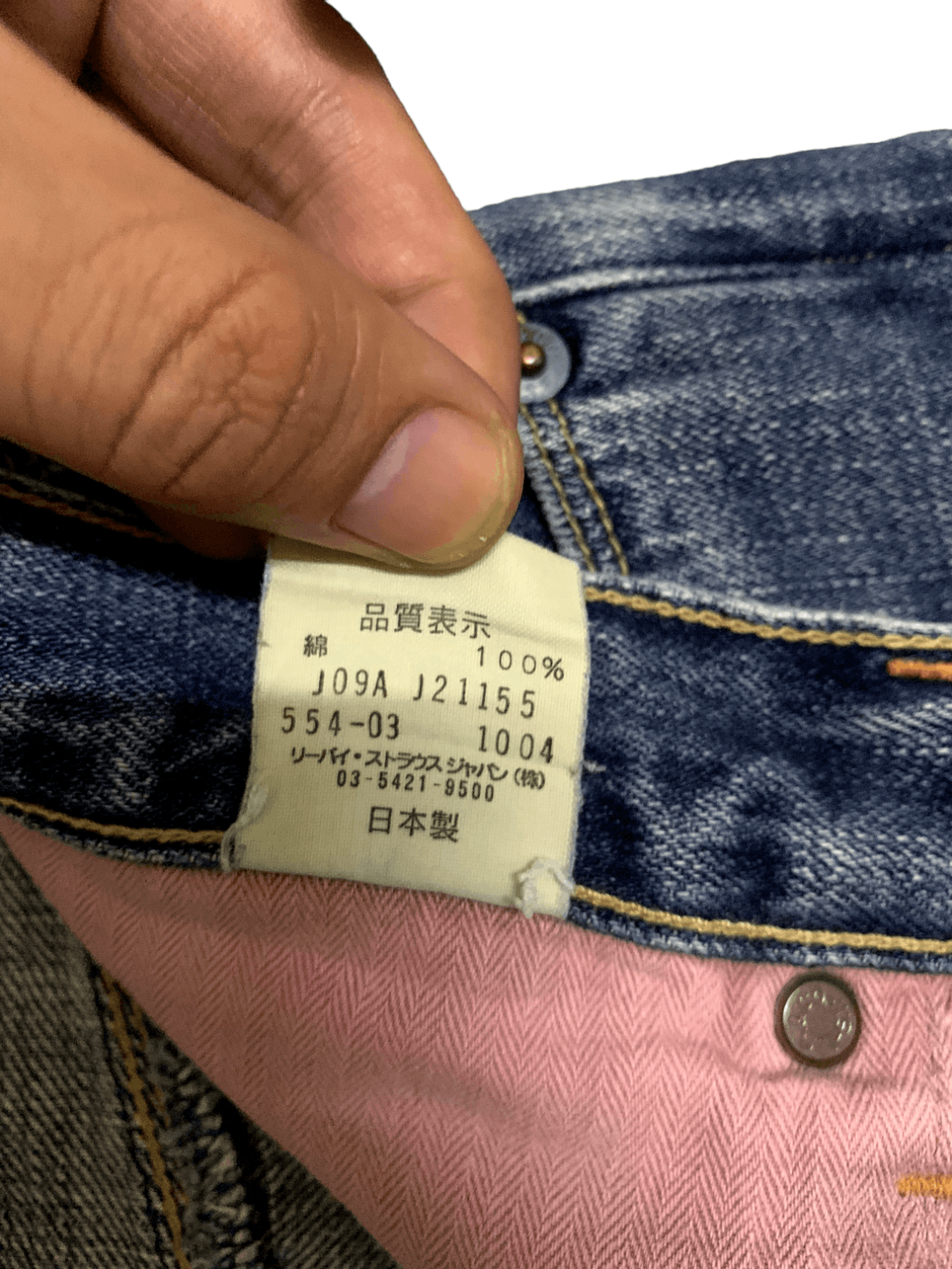 Levi's Vintage 90s Levis 554 Blue Wash Distressed Baggy Jeans 34x31 Size US 34 / EU 50 - 4 Thumbnail