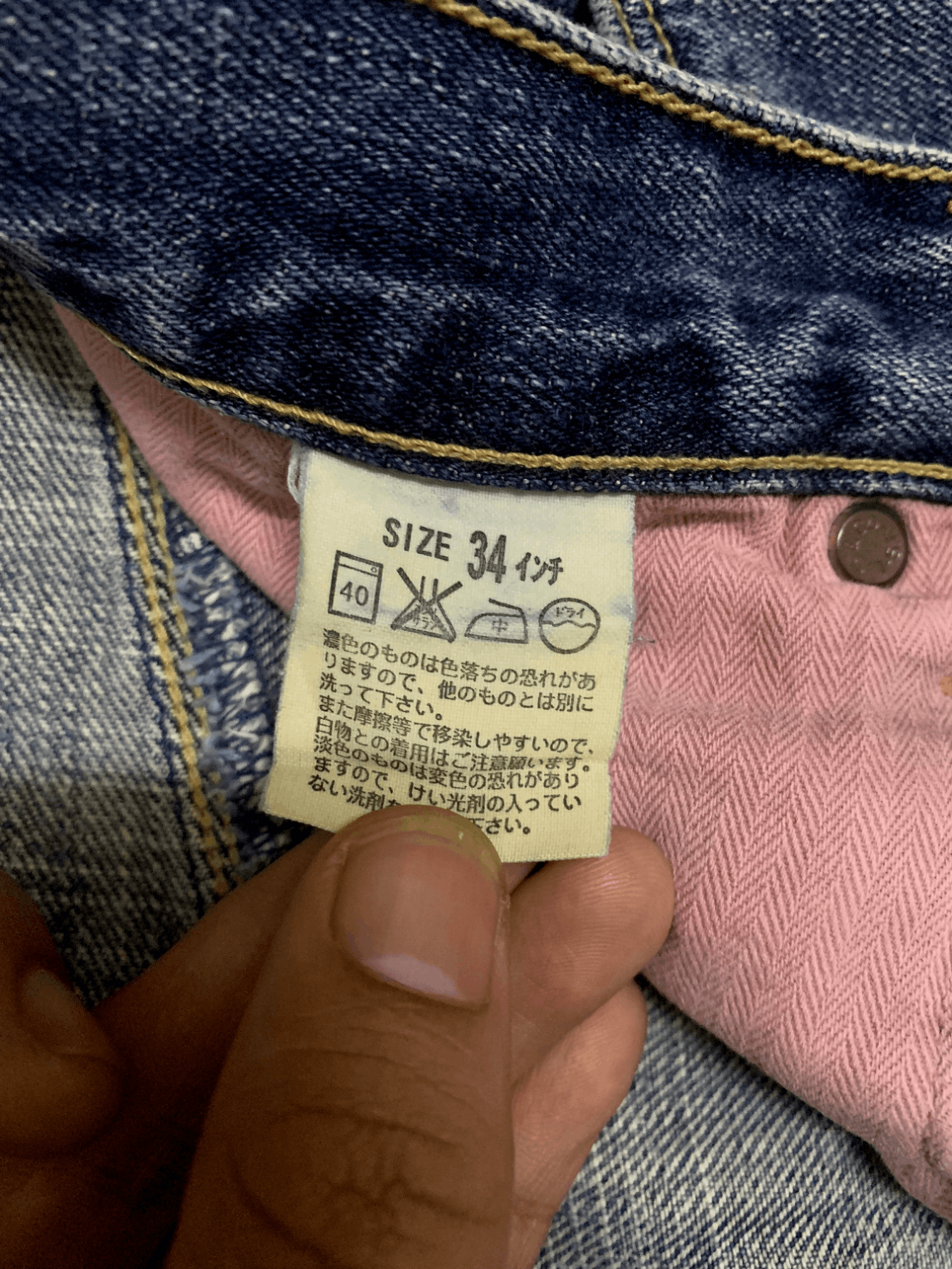 Levi's Vintage 90s Levis 554 Blue Wash Distressed Baggy Jeans 34x31 Size US 34 / EU 50 - 3 Thumbnail