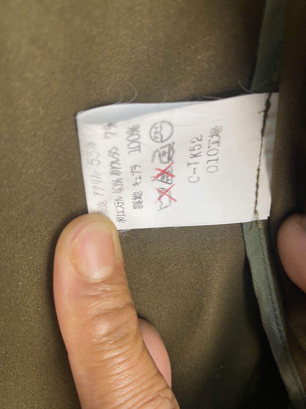 Paoloni Franca v. Paoloni Jacket Nice Design Size US S / EU 44-46 / 1 - 8 Thumbnail