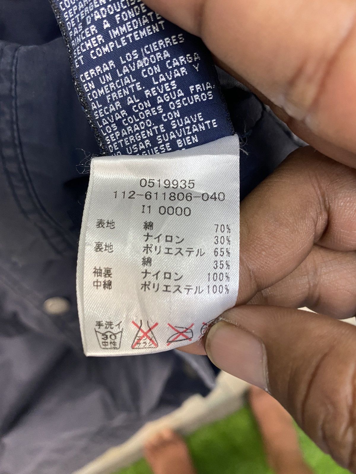Tommy Hilfiger Tommy Hilfiger Parka Jacket Size US M / EU 48-50 / 2 - 8 Thumbnail
