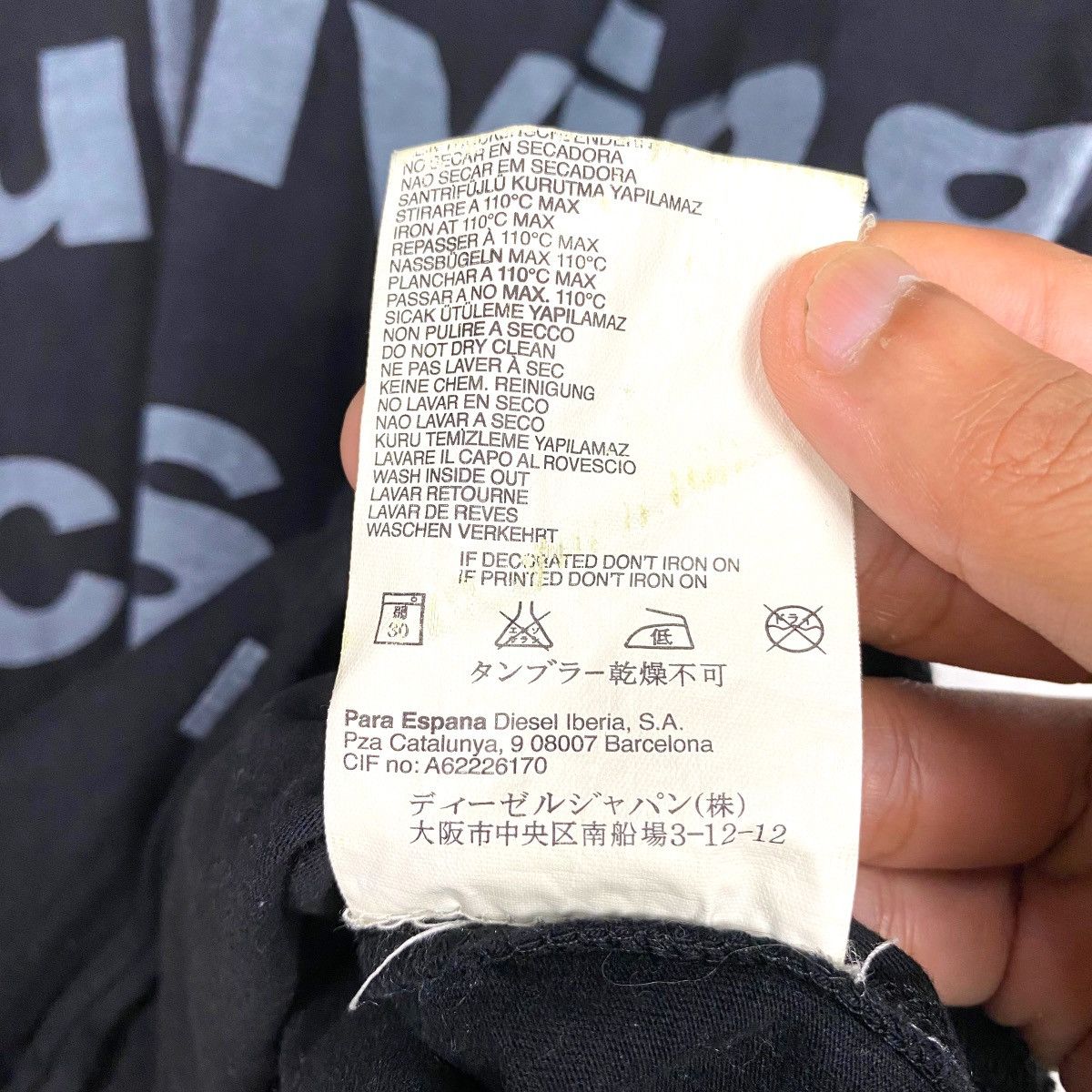 Diesel DIESEL FOR SUCCESSFUL LIVING FULLPRINT TEE Size US S / EU 44-46 / 1 - 10 Thumbnail