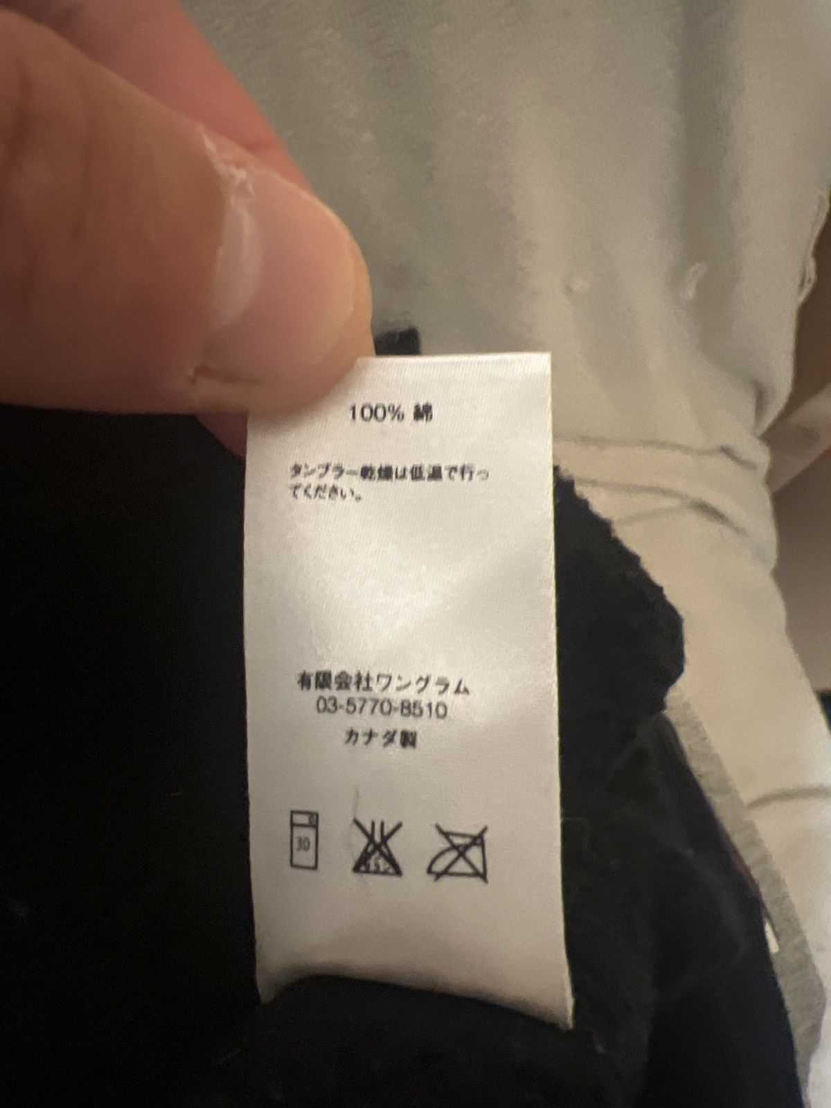 Supreme Supreme St. Ides Crewneck Size US L / EU 52-54 / 3 - 6 Thumbnail