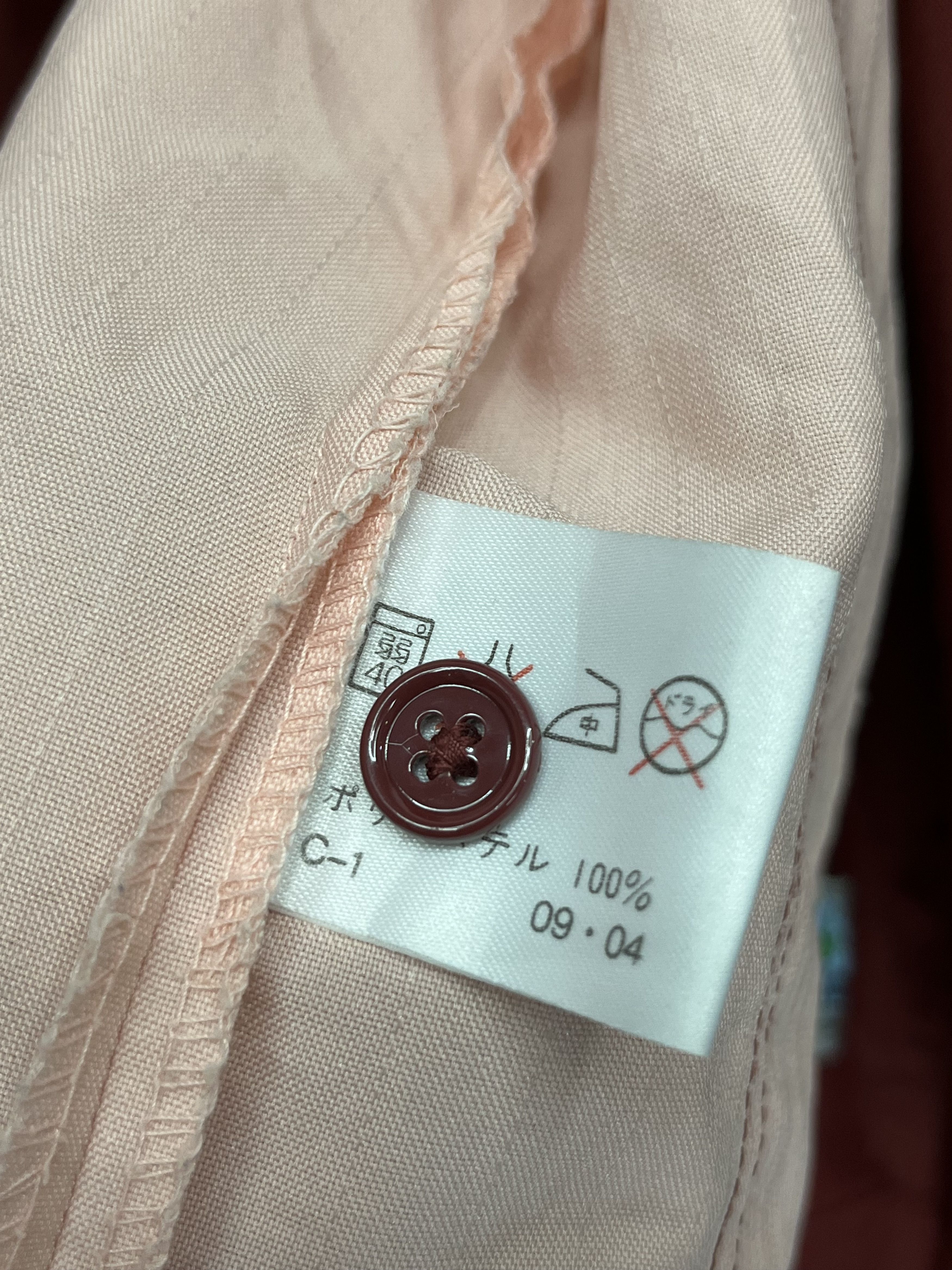 Garment Reproduction of Workers FYE🔥7 ELEVEN JAPAN Zipper Up Polyester 2 Way Sleeves Shirt Size US XL / EU 56 / 4 - 18 Thumbnail