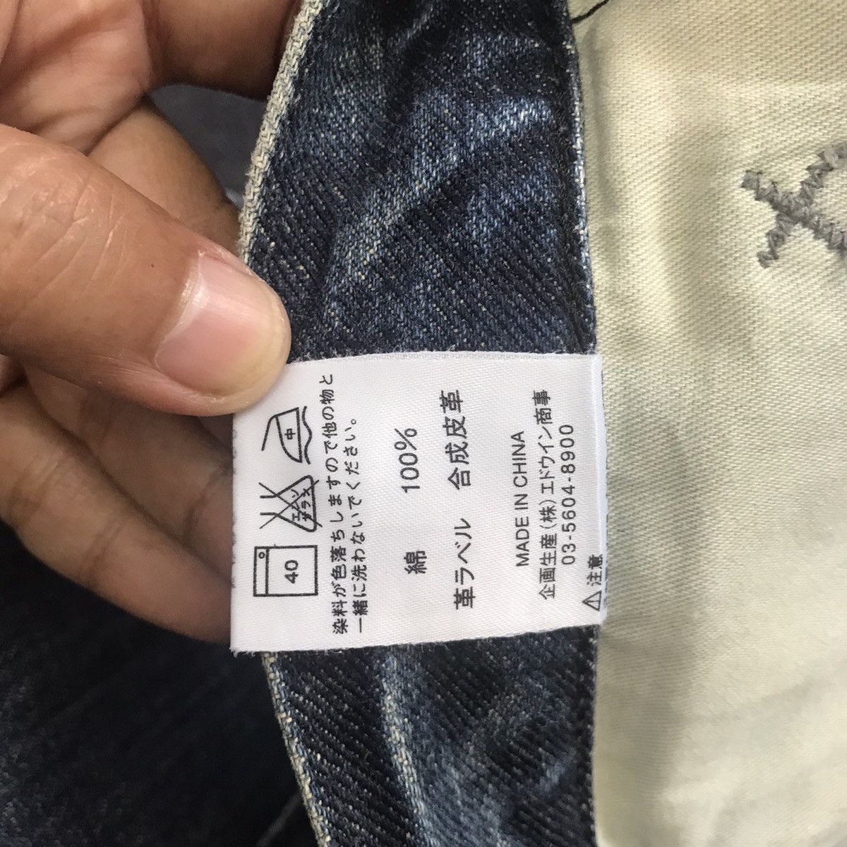 Lee Vtg Lee Riders Distress Denim Jeans Pant Size US 31 - 13 Thumbnail