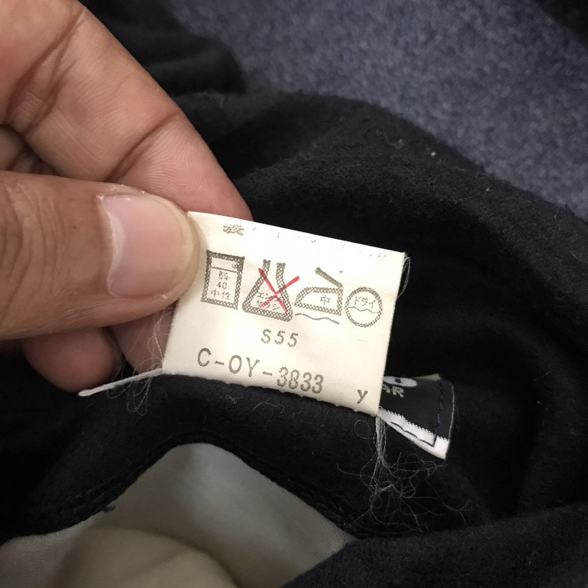 Japanese Brand Valio Sports Wear Kenkodo Reversible Jacket Size US L / EU 52-54 / 3 - 6 Thumbnail