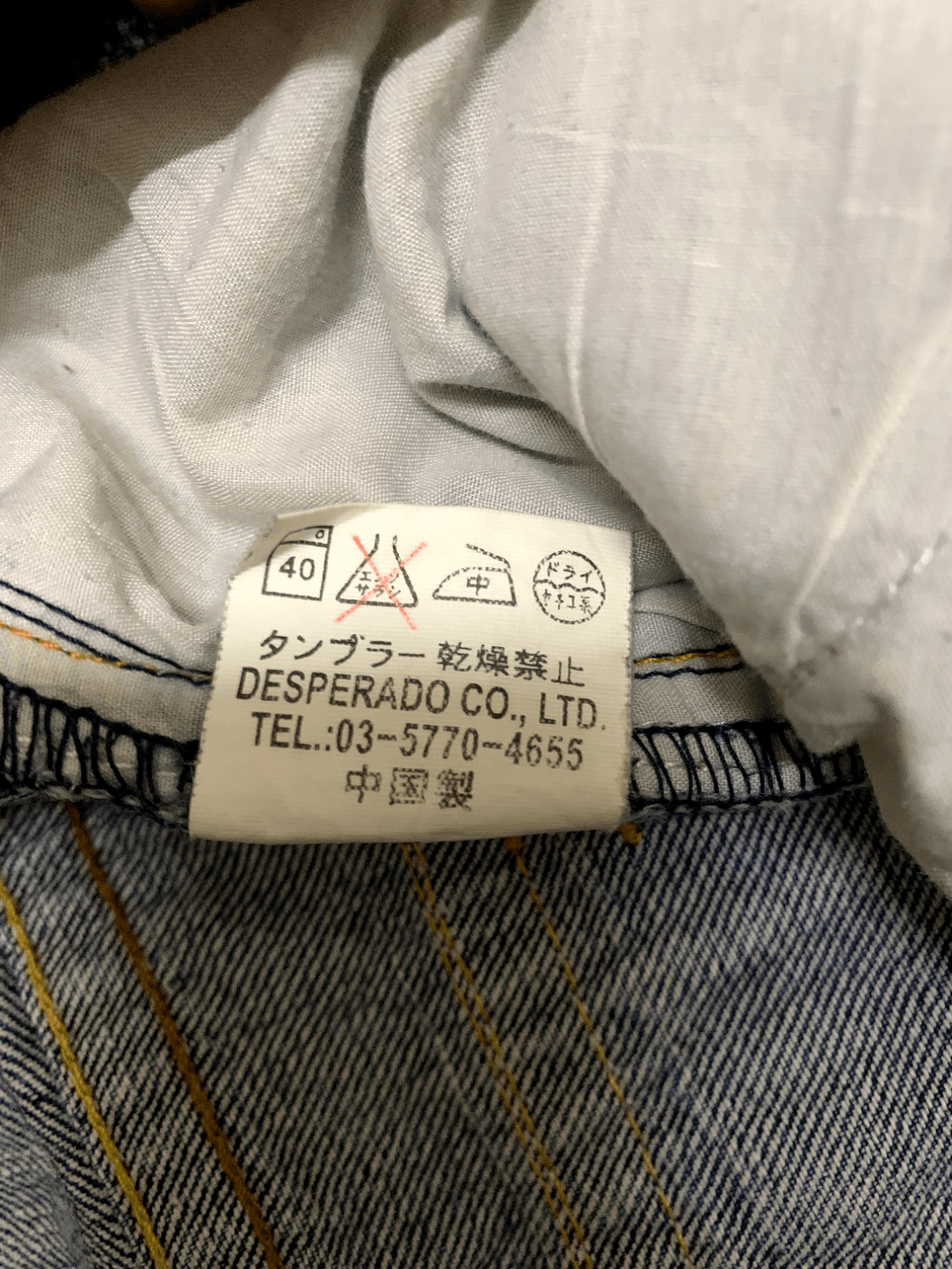Japanese Brand Vintage Japanese Brand Button Fly Painted Flare Jeans Size 29" - 3 Thumbnail